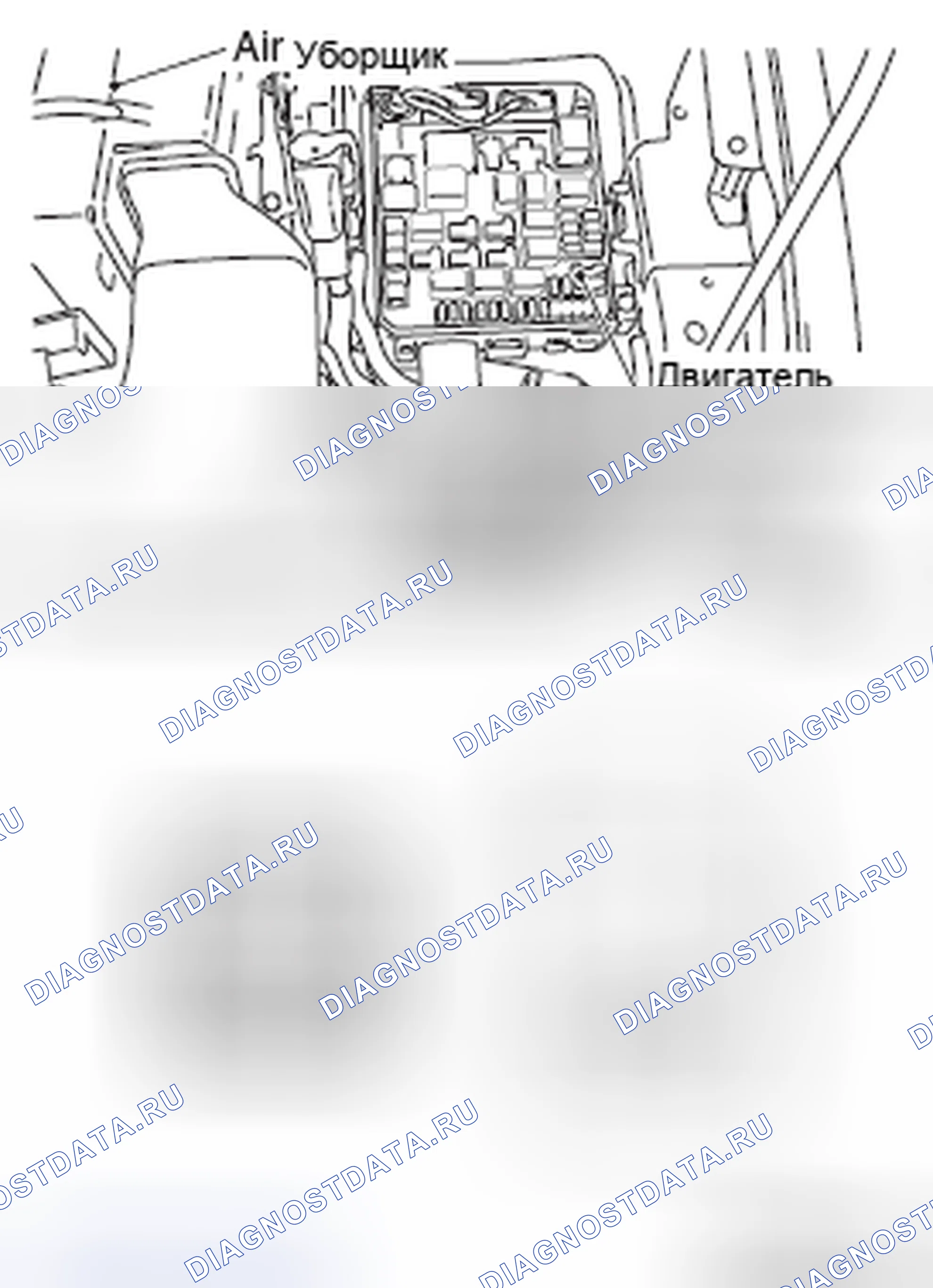 Рис. 37. Honda Domani MB