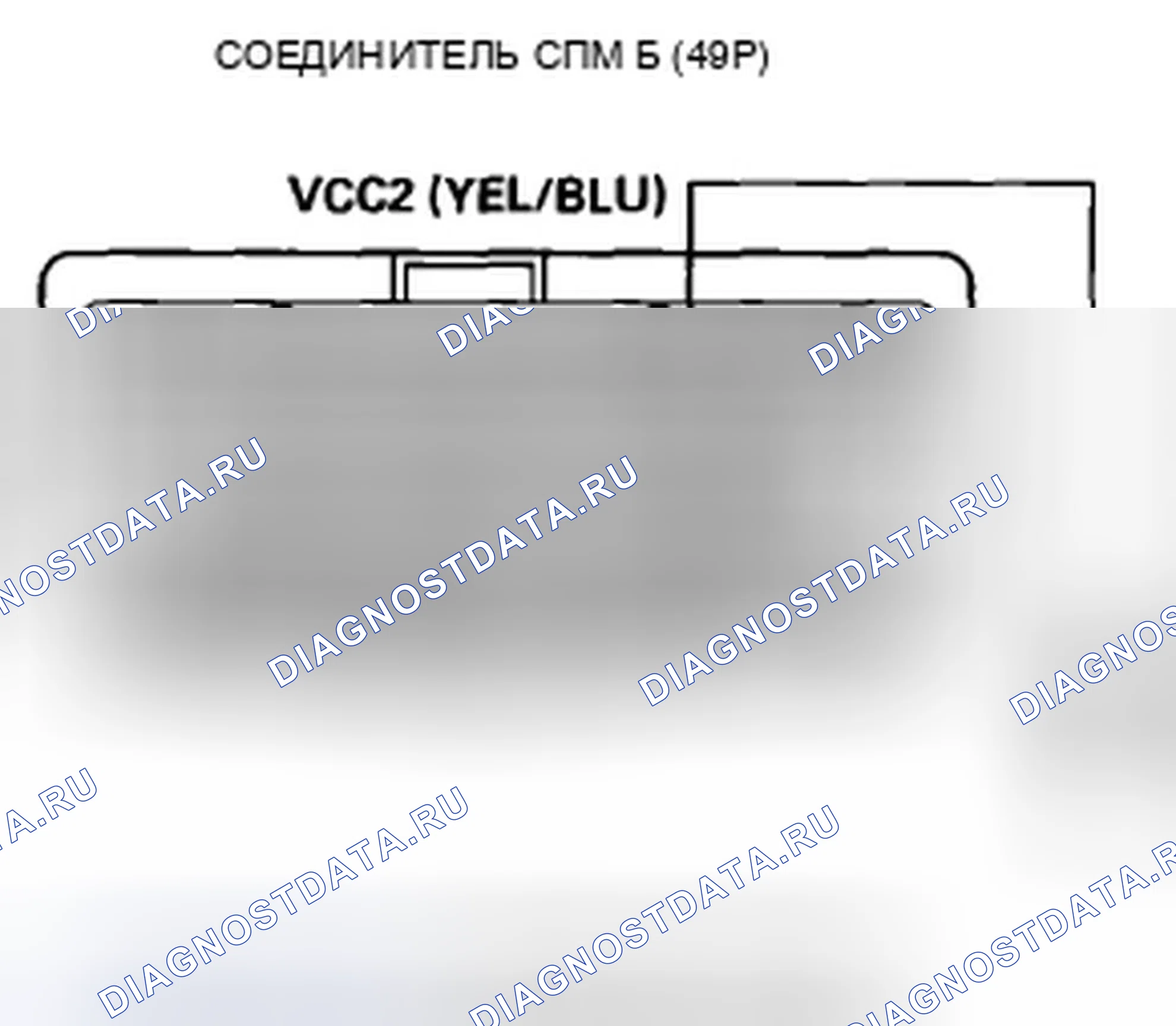Рис. 464. Honda Insight ZE2 рестайлинг