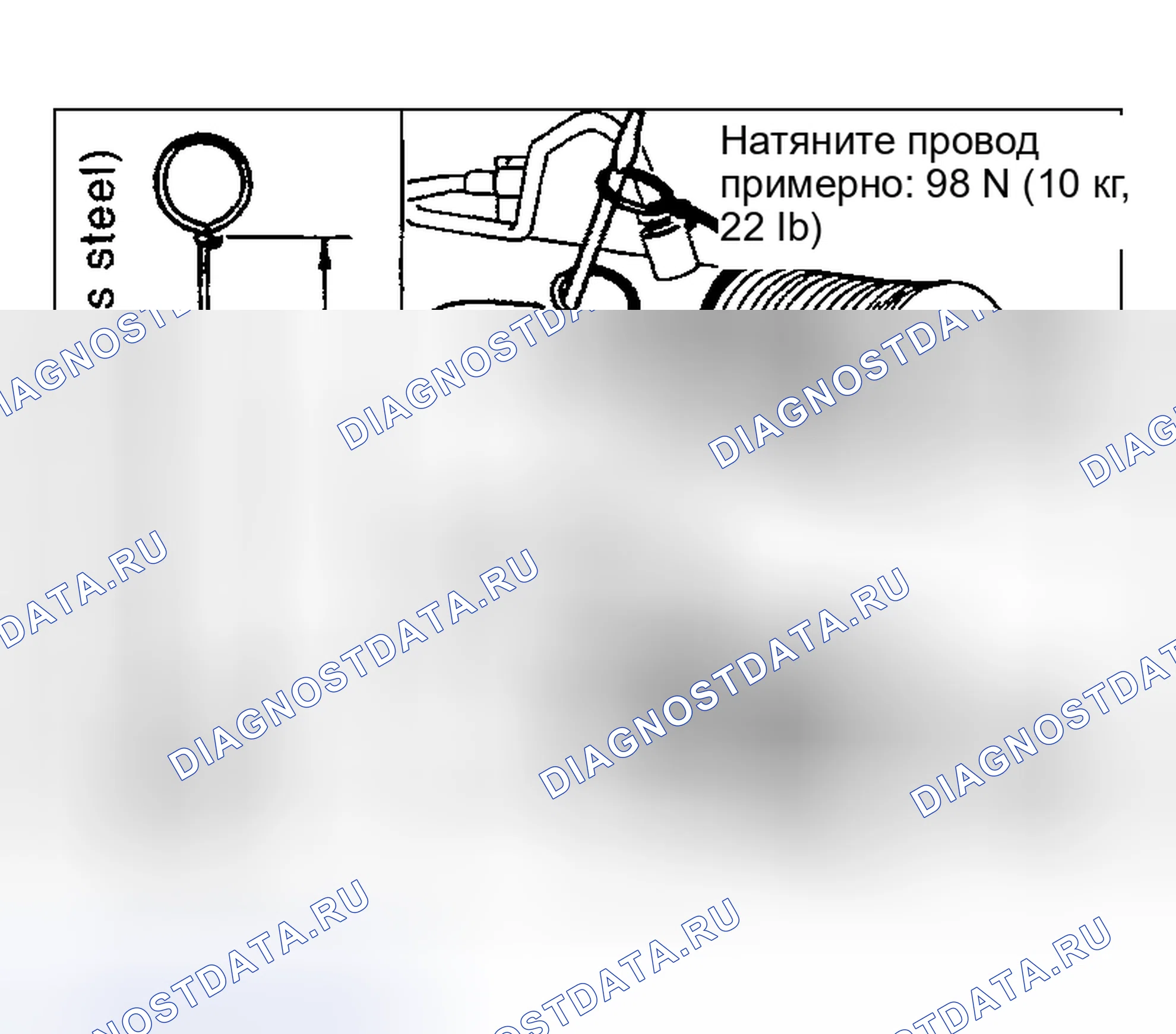 Рис. 78. Nissan 350Z I