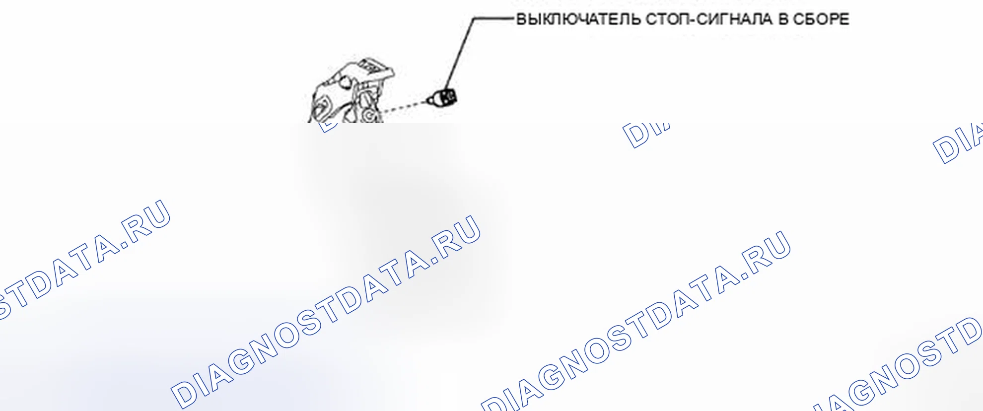 Рис. 113: КОМПОНЕНТЫ. Toyota Corolla X