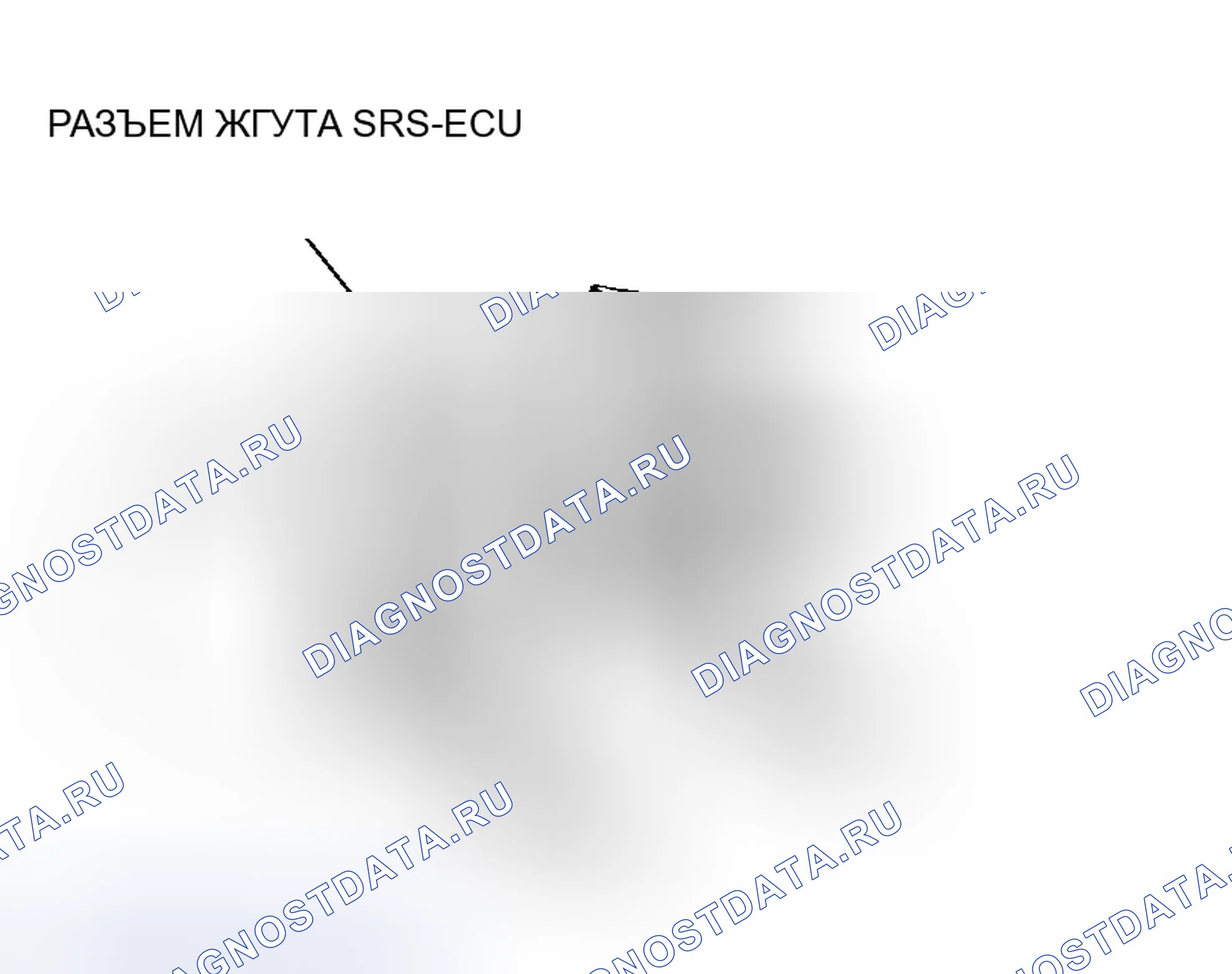 Рис. 8. Honda Grace I