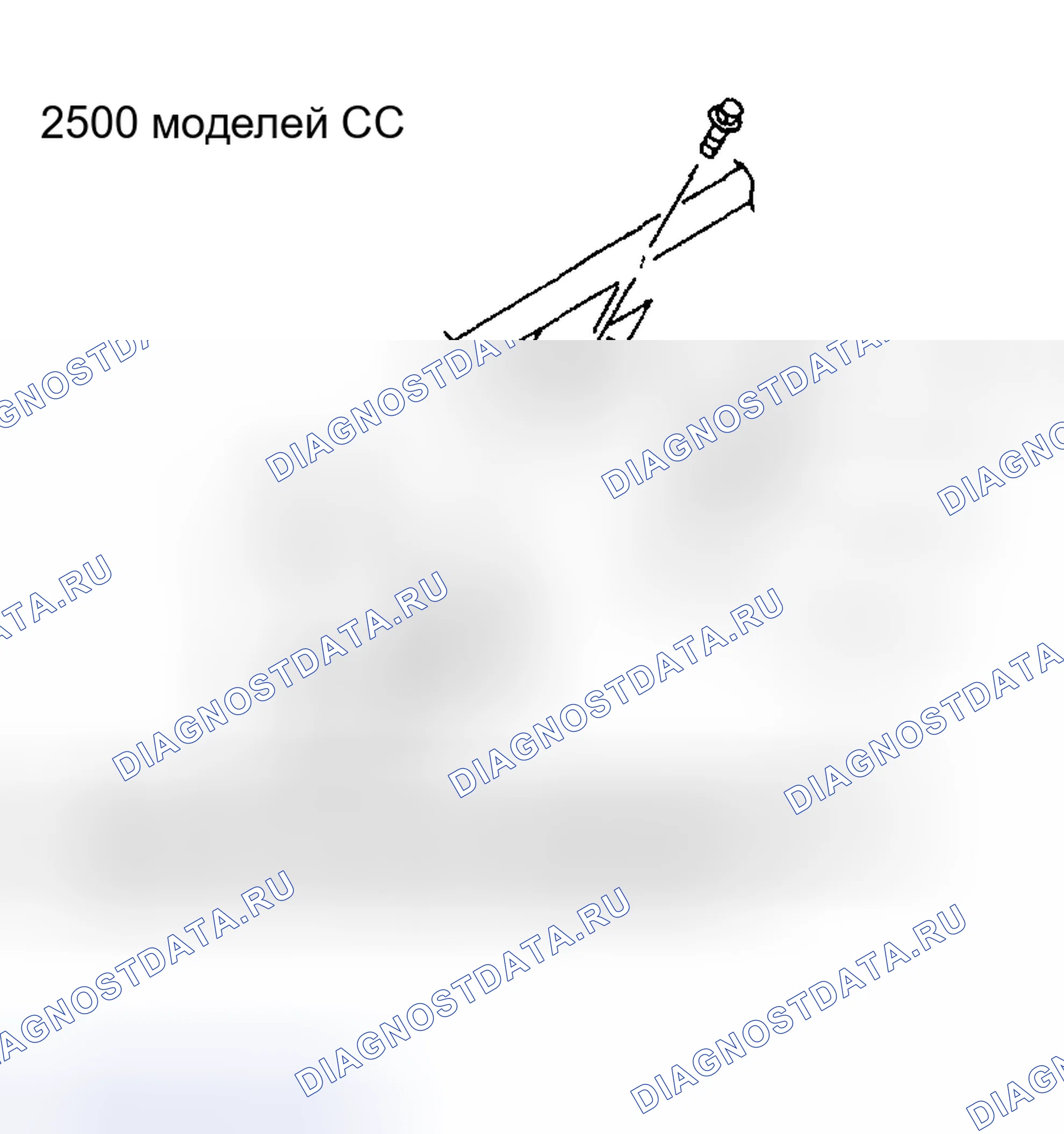 Рис. 339: Замена уплотнительных колец и изолятора на новые (модели 2500cc). Subaru Impreza GD/GC/GG