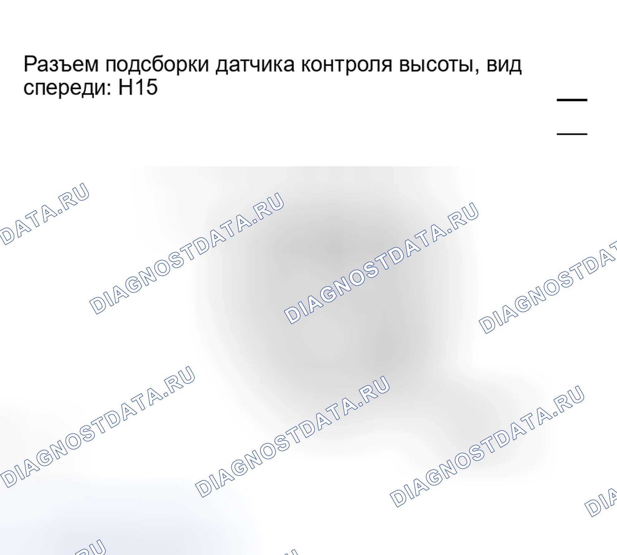 Рис. 31. Toyota Sequoia I рестайлинг