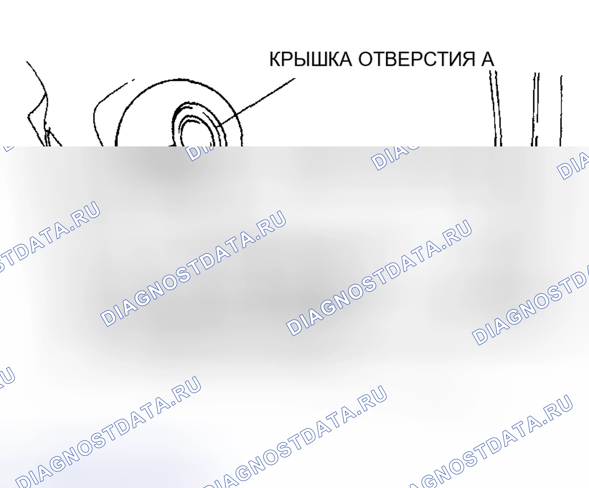 Рис. 28: 5HB. Mazda Protege BJ