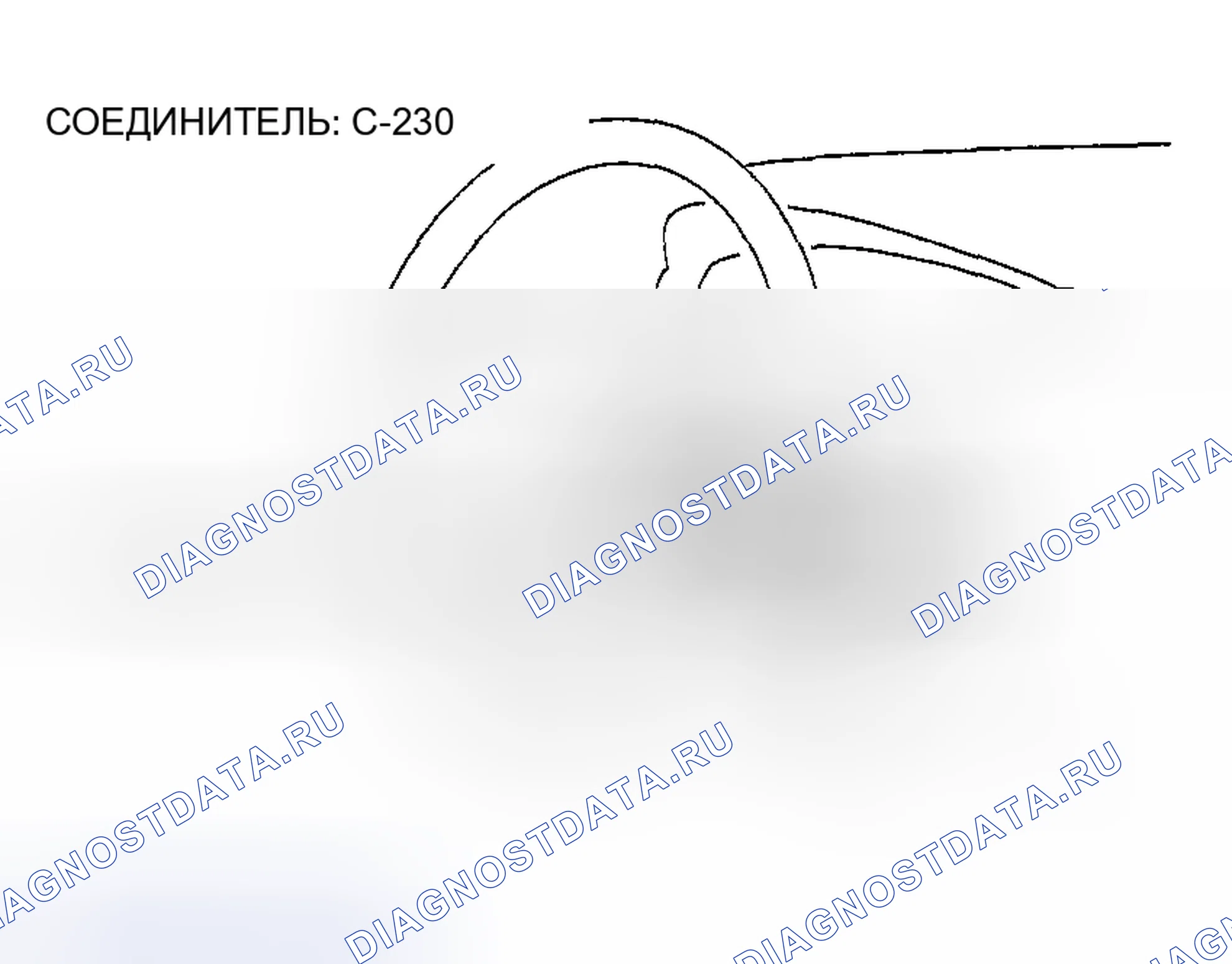 Рис. 345. Honda Edix I