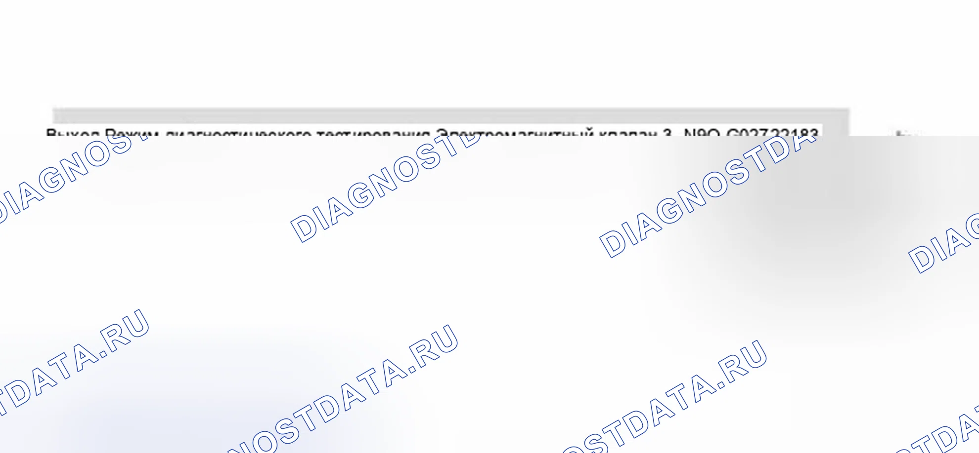 Рис. 677. Audi A6 C5 рестайлинг