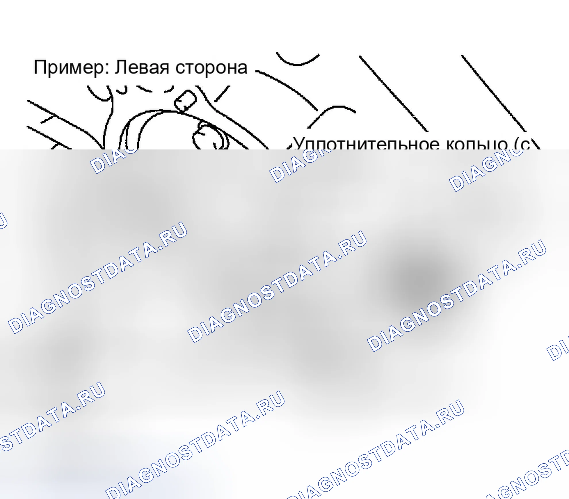 Рис. 154. Infiniti FX35 I