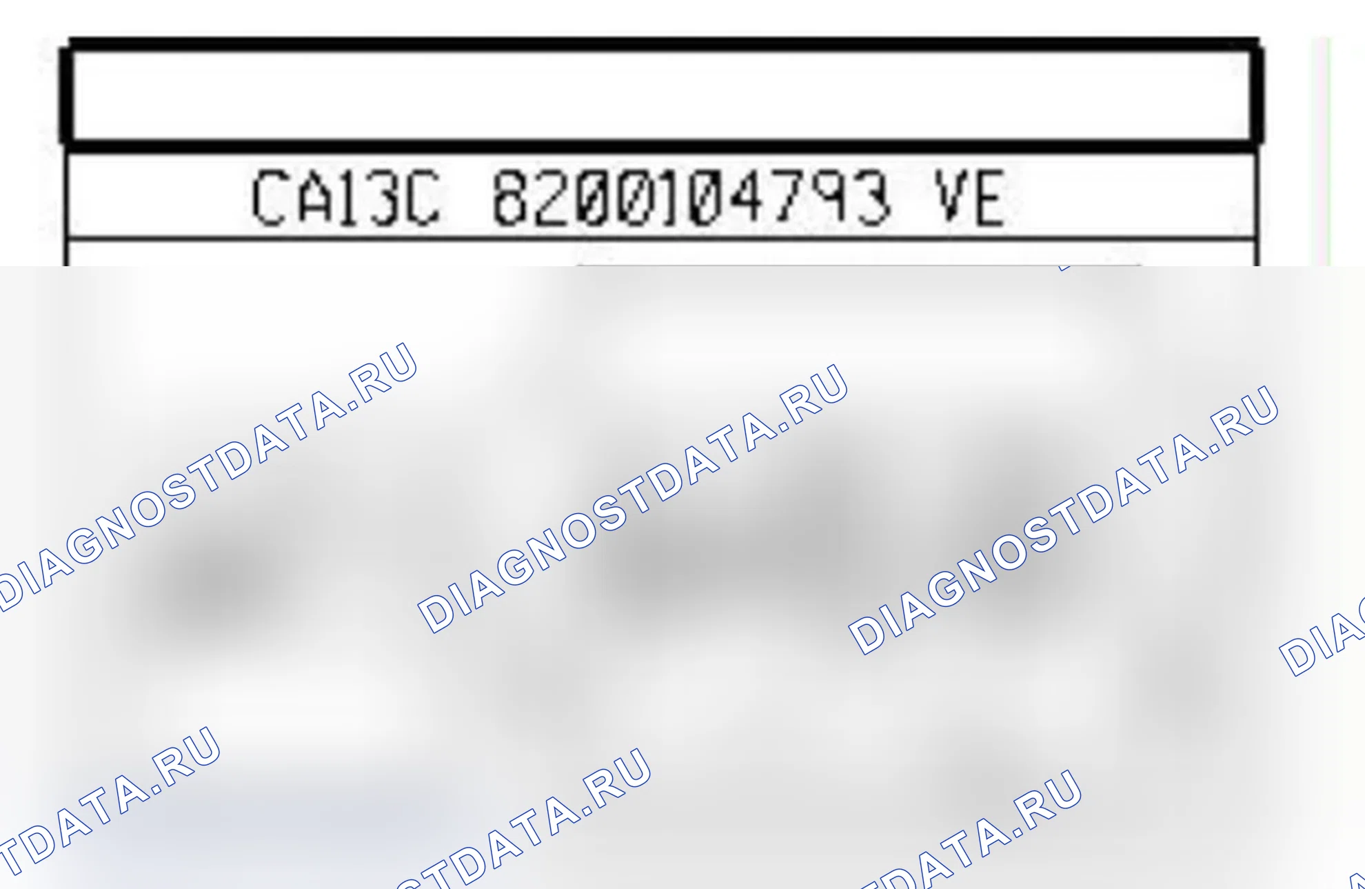 Распиновка разъёма 1109 — Датчик нейтр. полож. мех. кп/вкл. света задн. хода. Renault Megane II