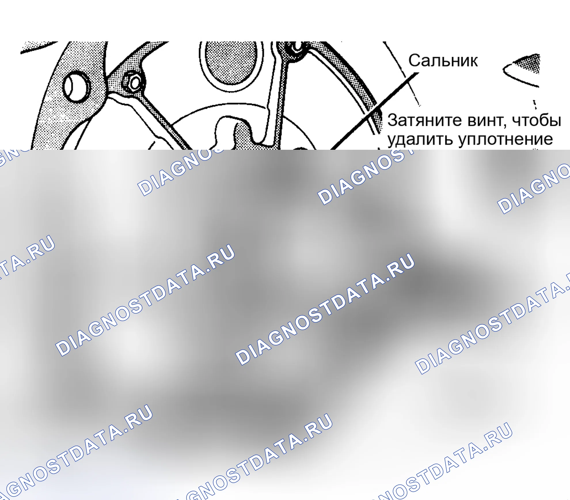 Рис. 83. Plymouth Sundance I