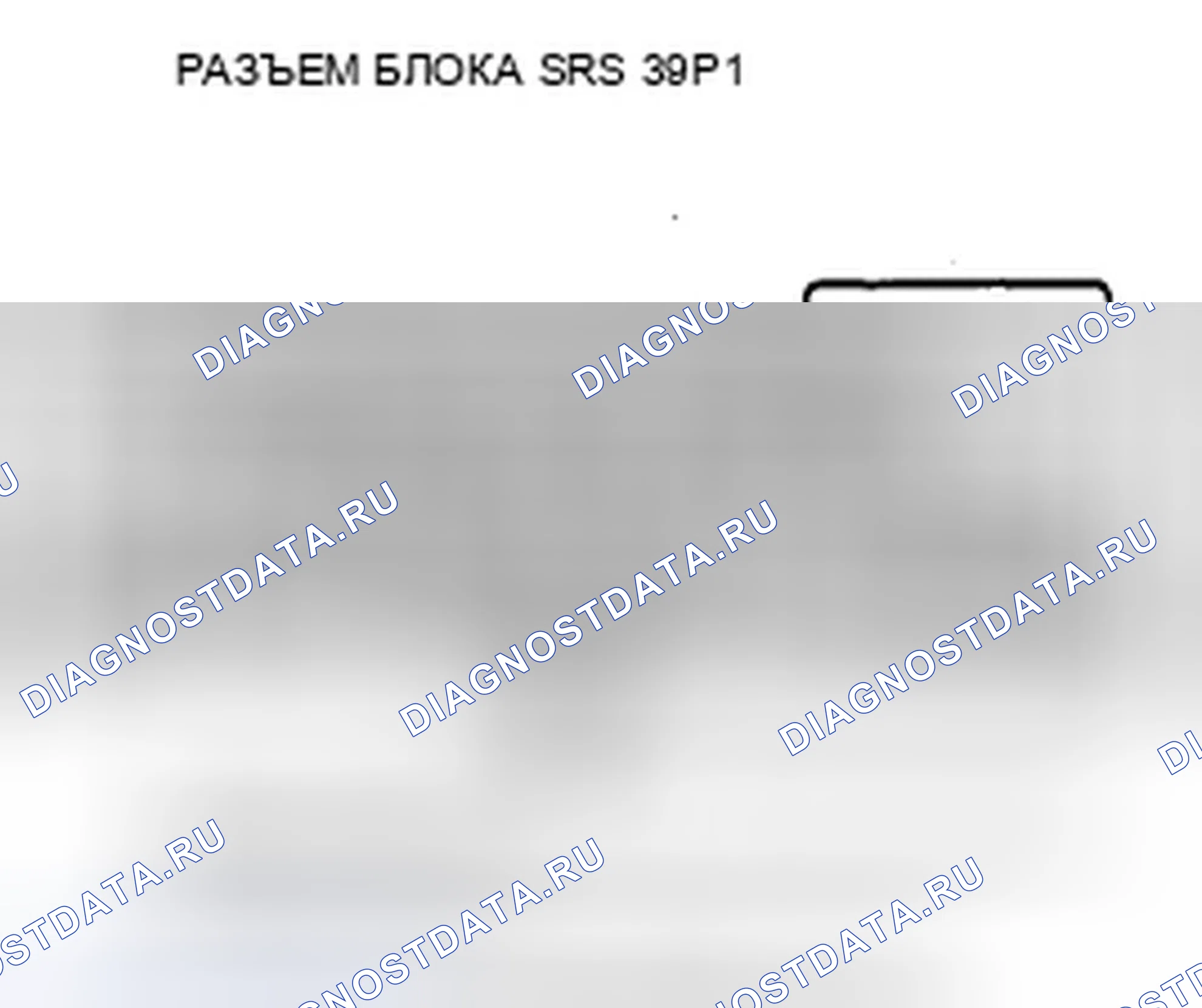 Рис. 8. Honda Insight ZE2 рестайлинг