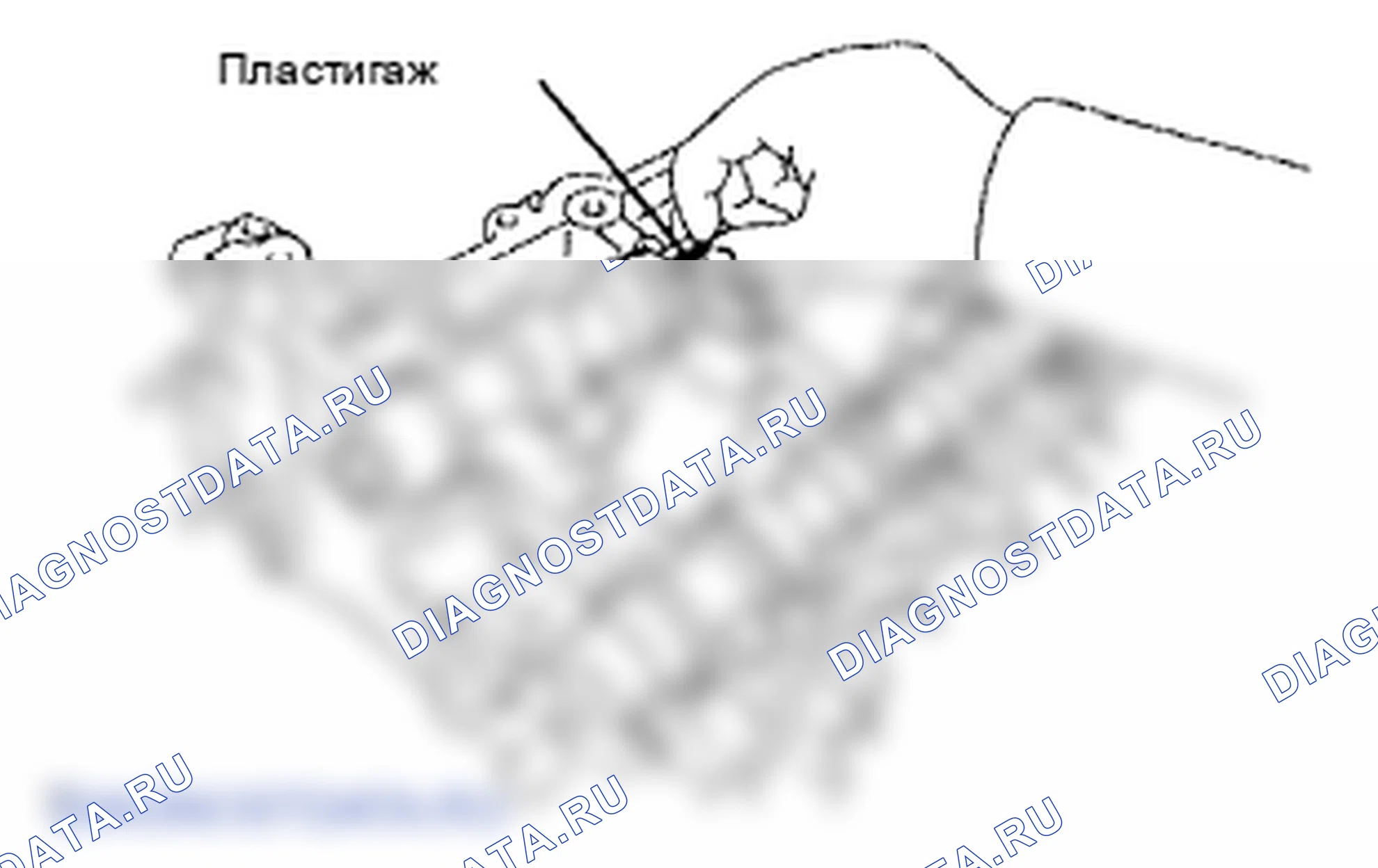 Рис. 455. Lexus LS IV
