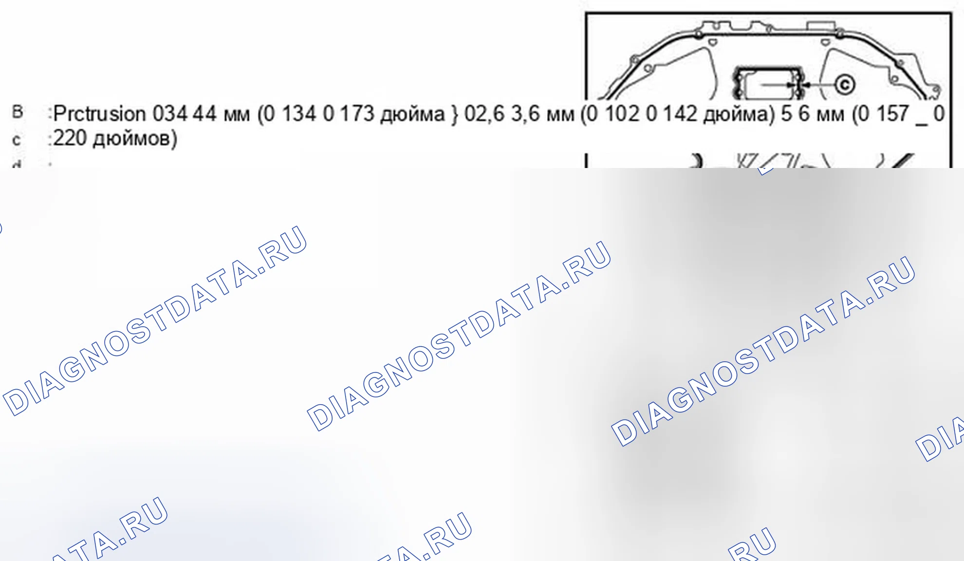 Рис. 151. Infiniti FX35 II рестайлинг