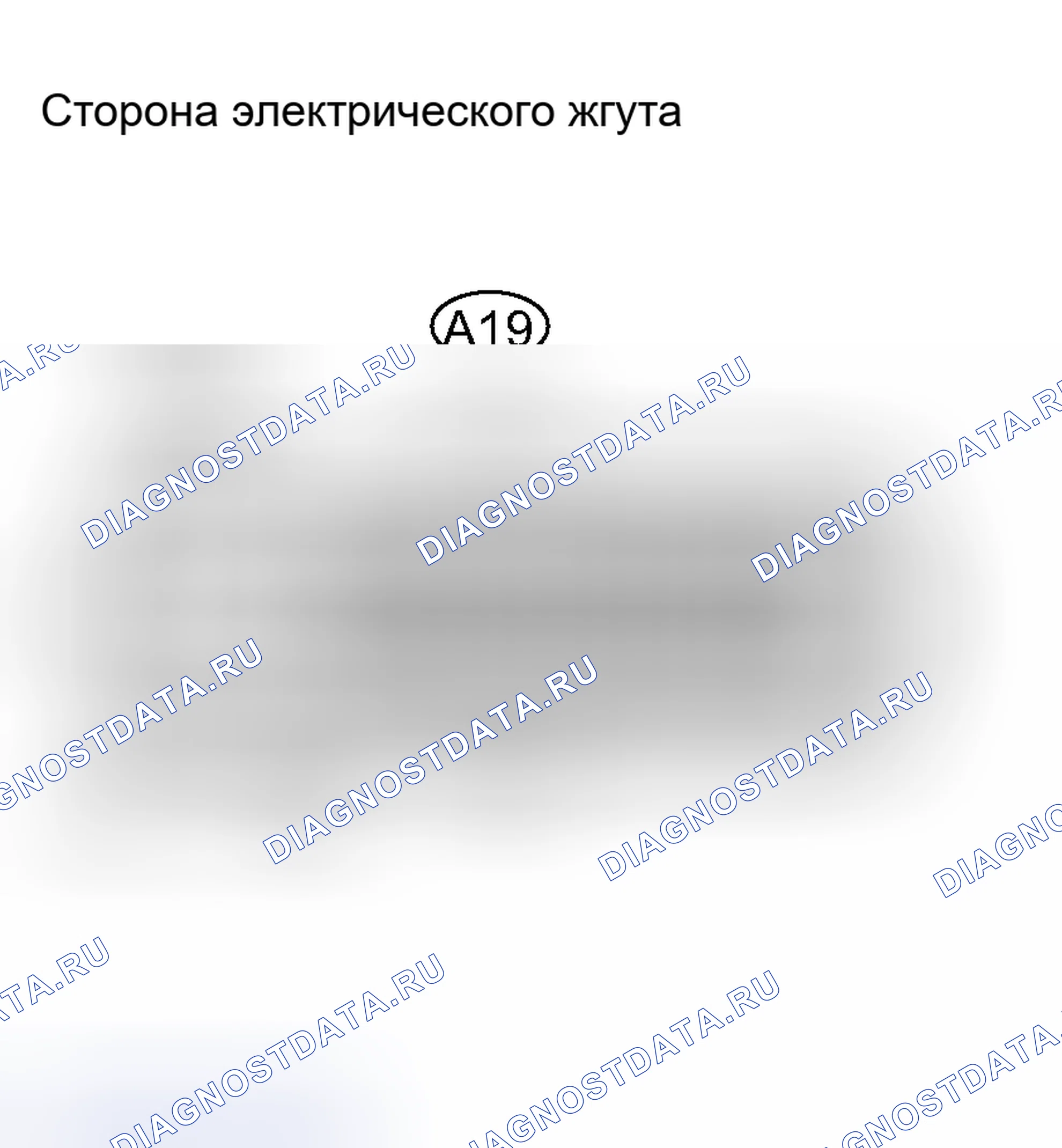 Рис. 165: ПРОЦЕДУРА КОНТРОЛЯ. Toyota RAV4 III
