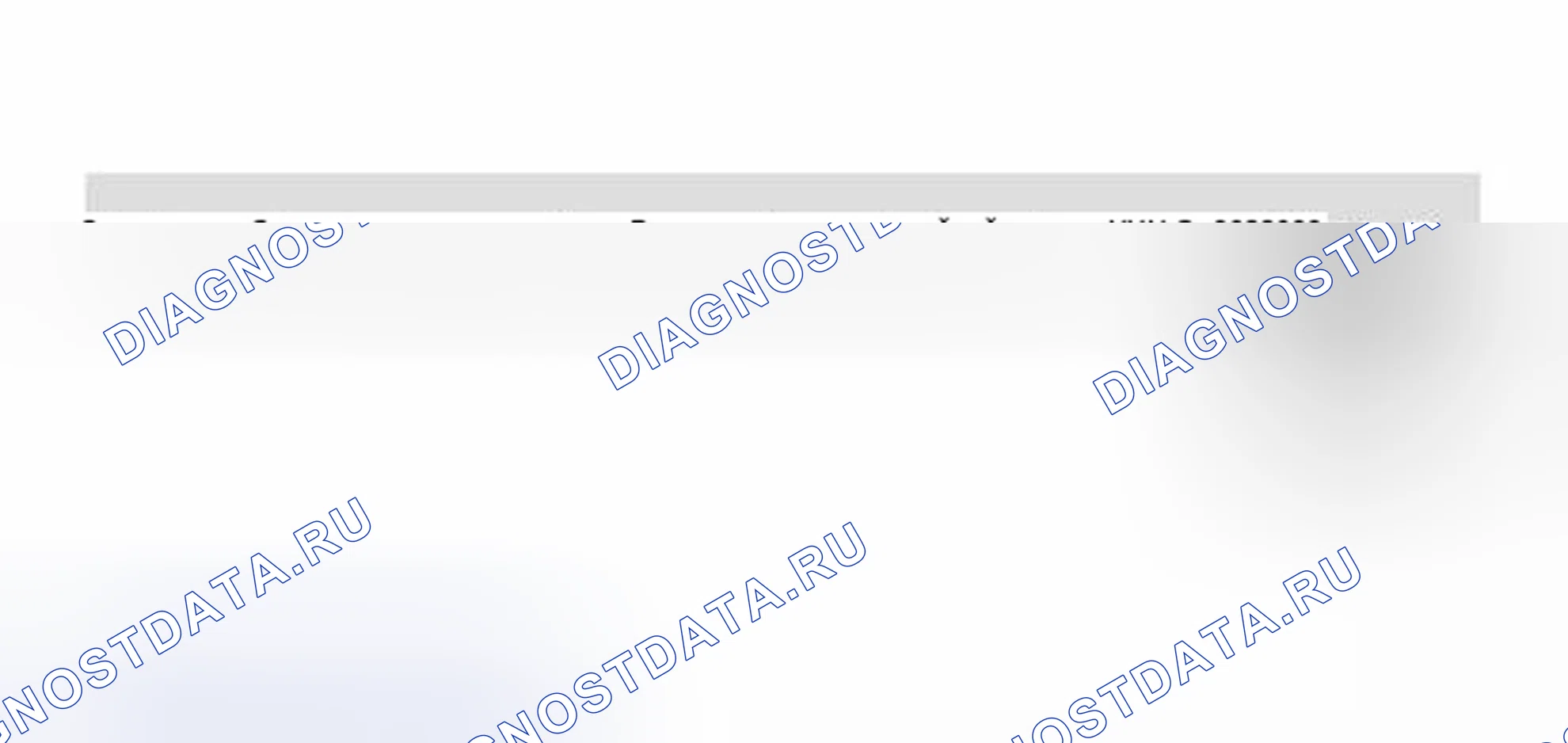 Рис. 68. Volkswagen Passat B5 рестайлинг