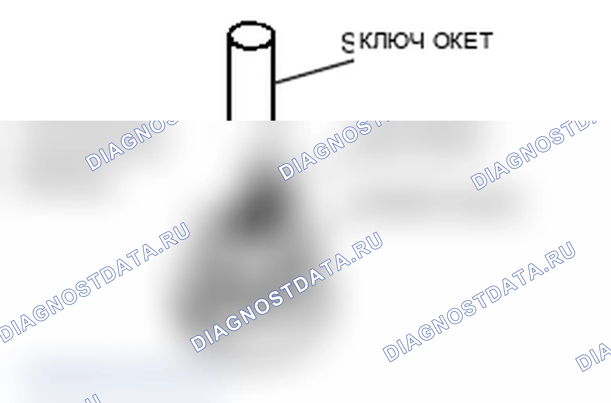 Рис. 14: <<B>> СНЯТИЕ СТОПОРНОГО КОЛЬЦА/СТОПОРНОГО КОЛЬЦА. Mitsubishi Lancer Ralliart X рестайлинг