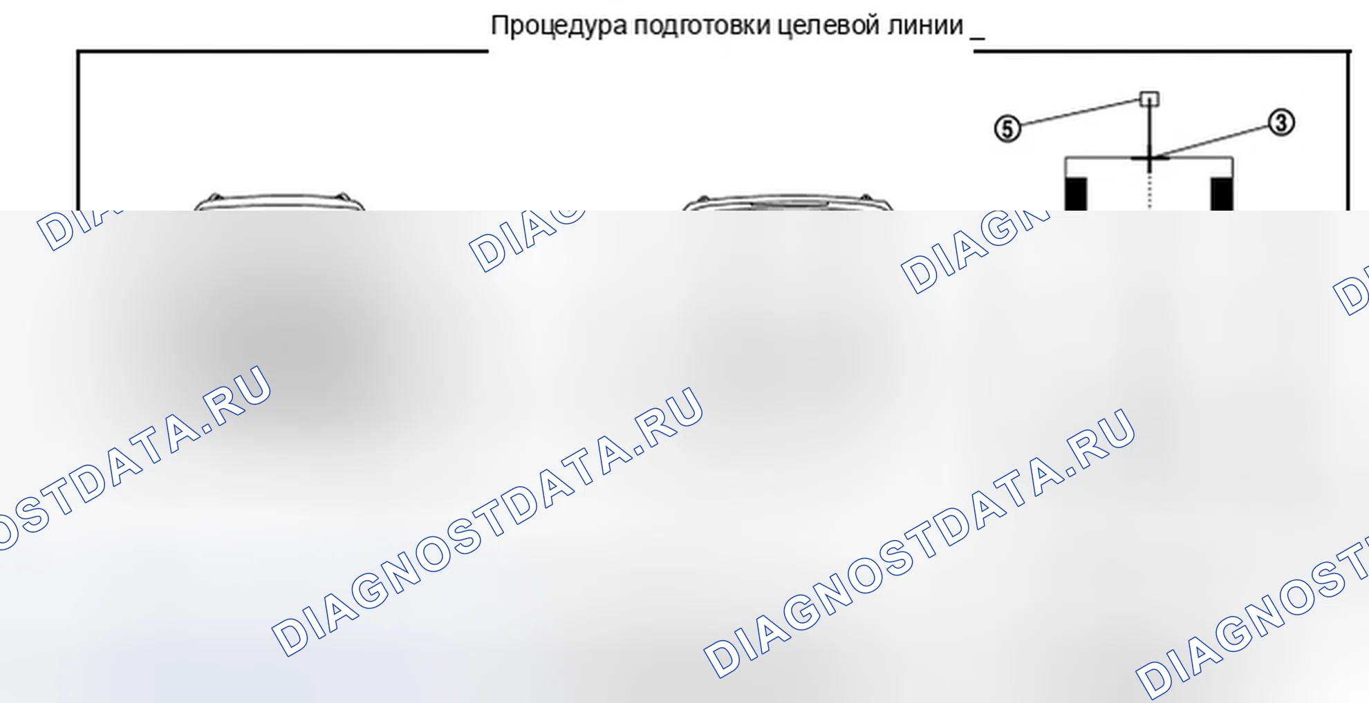 Рис. 98. Infiniti QX56 II