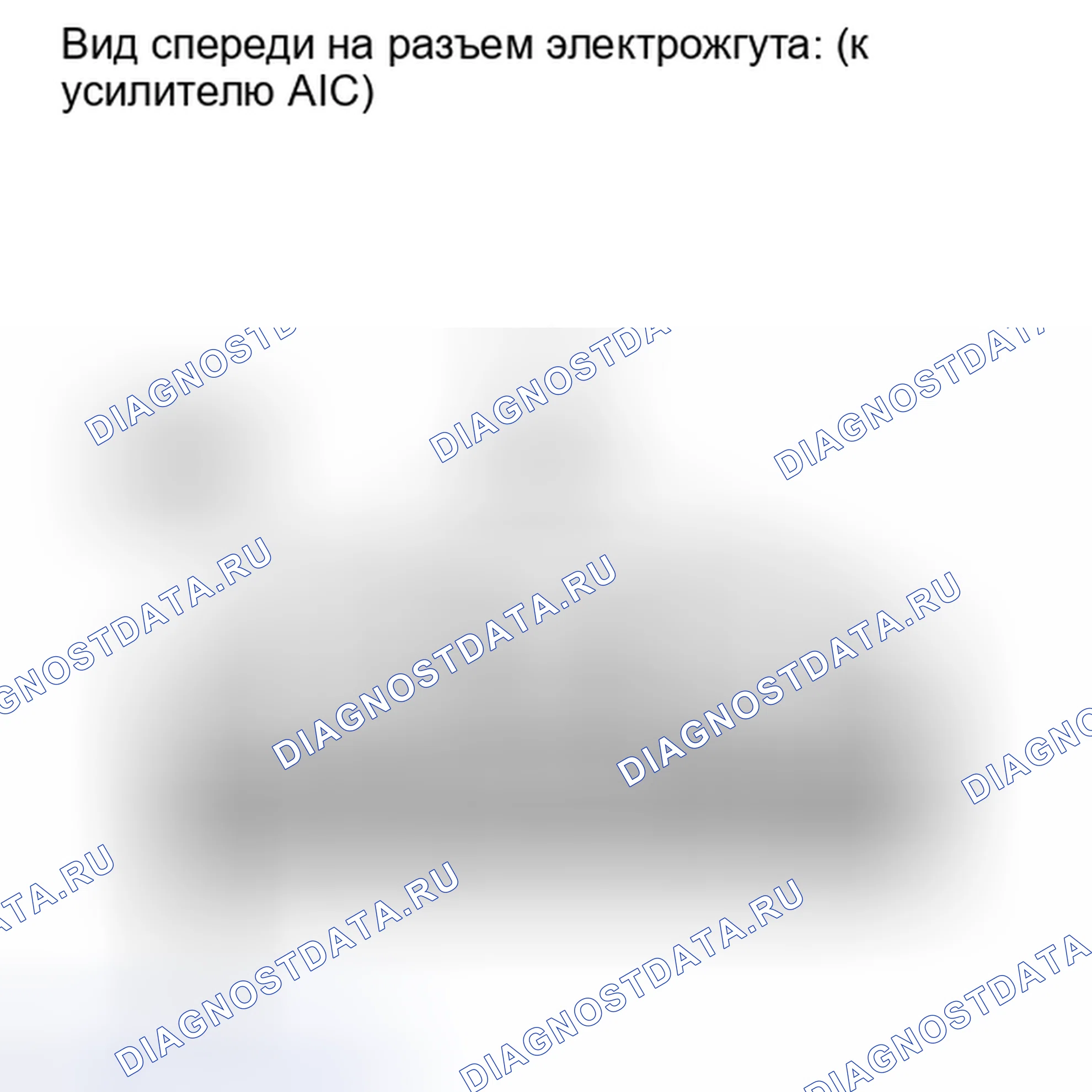 Рис. 184. Lexus IS F I