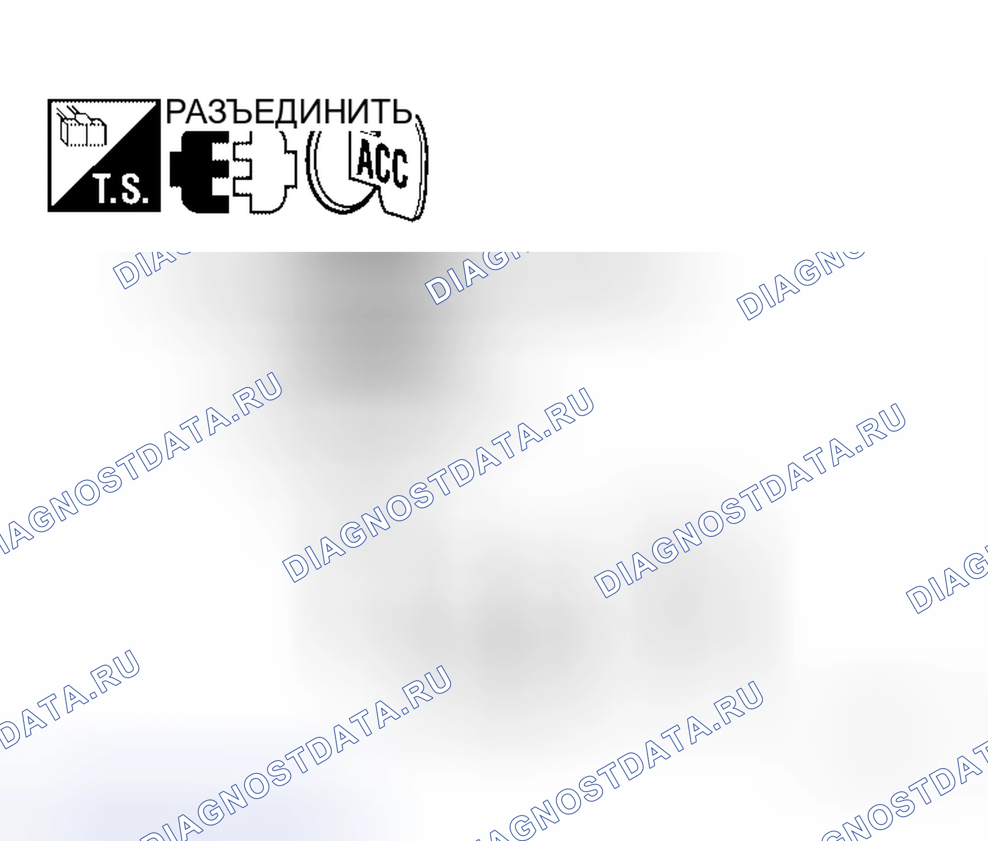 Рис. 28. Honda Jazz AA I