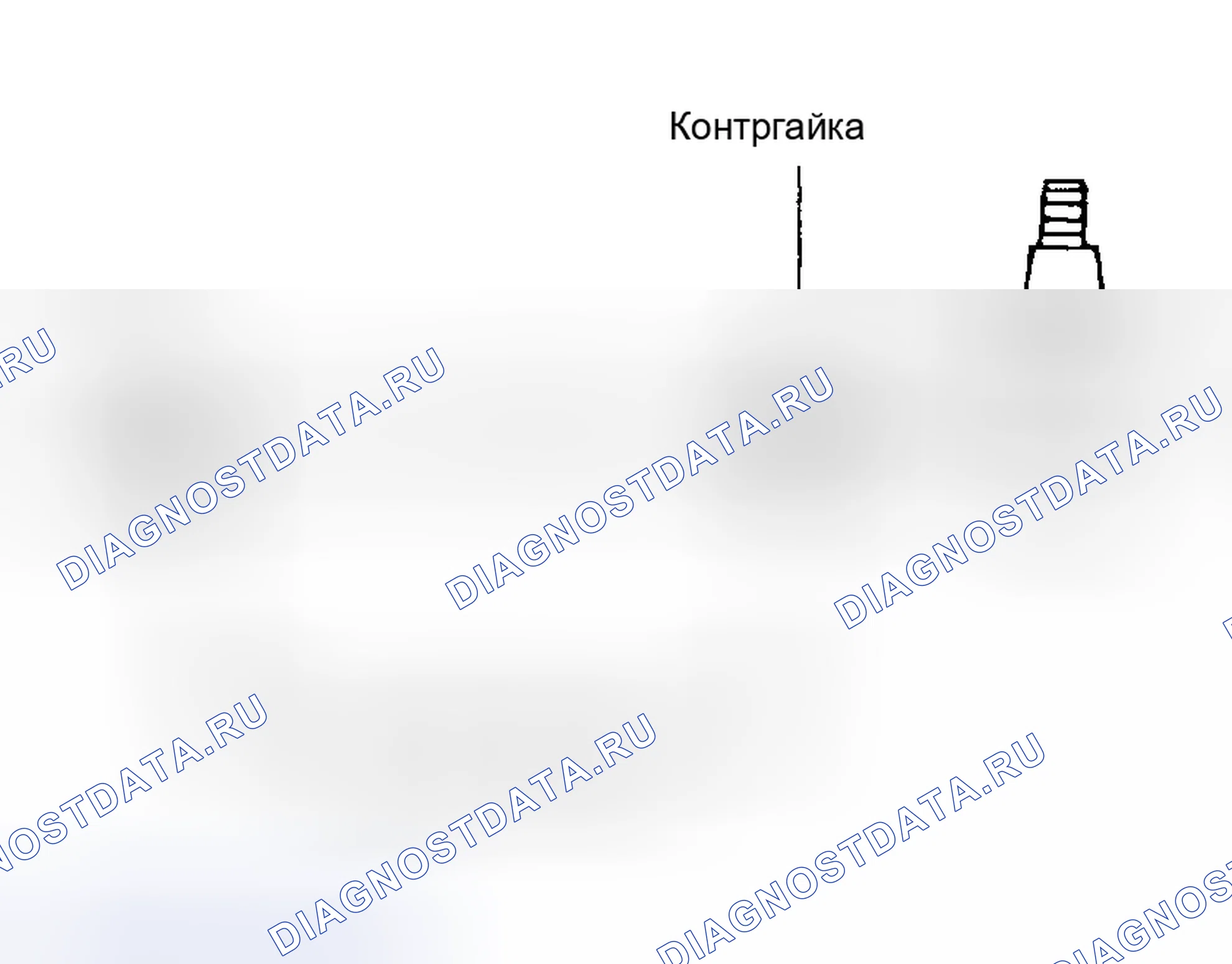 Рис. 56. Kia Magentis I