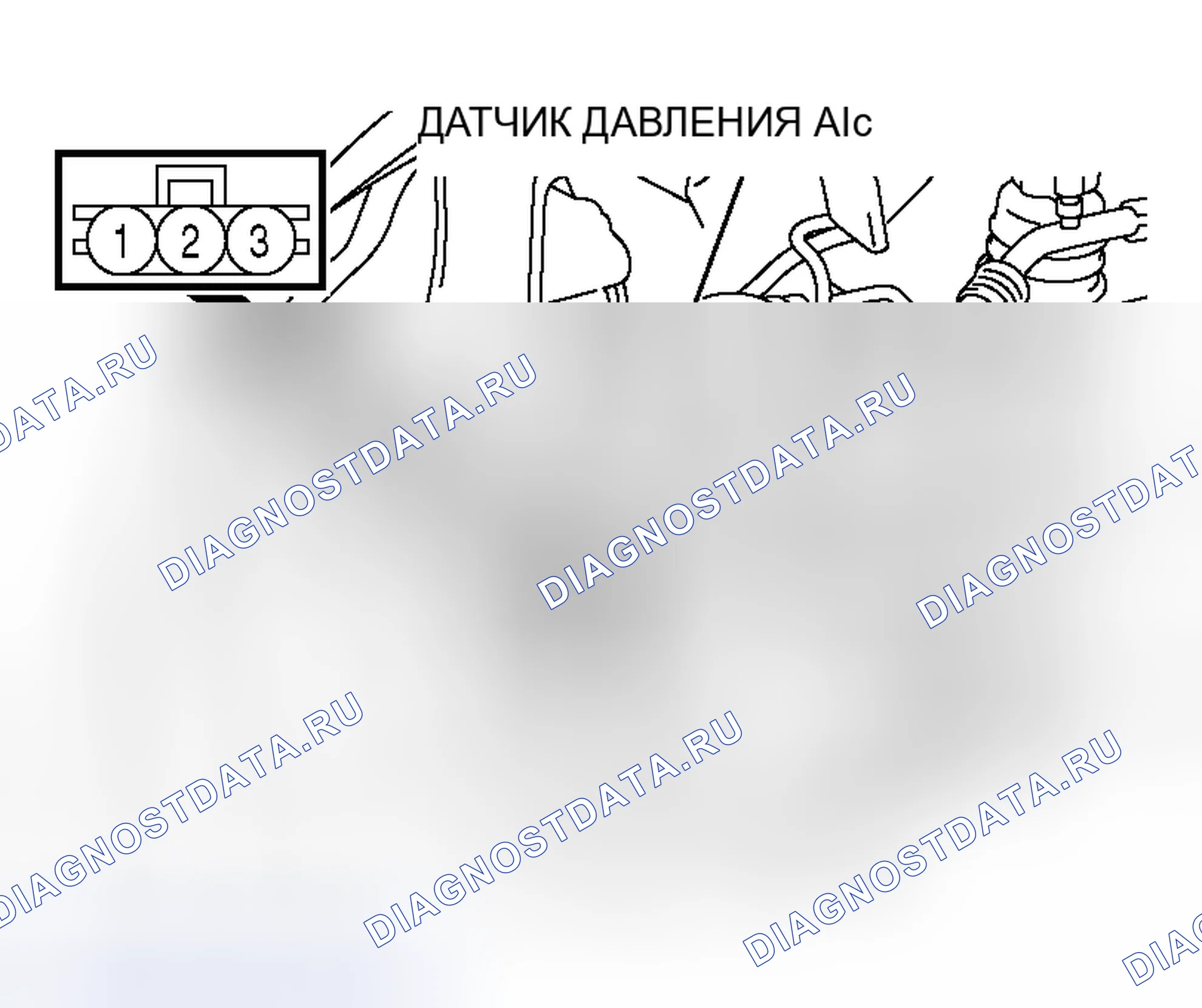 Рис. 146. Mitsubishi Endeavor I