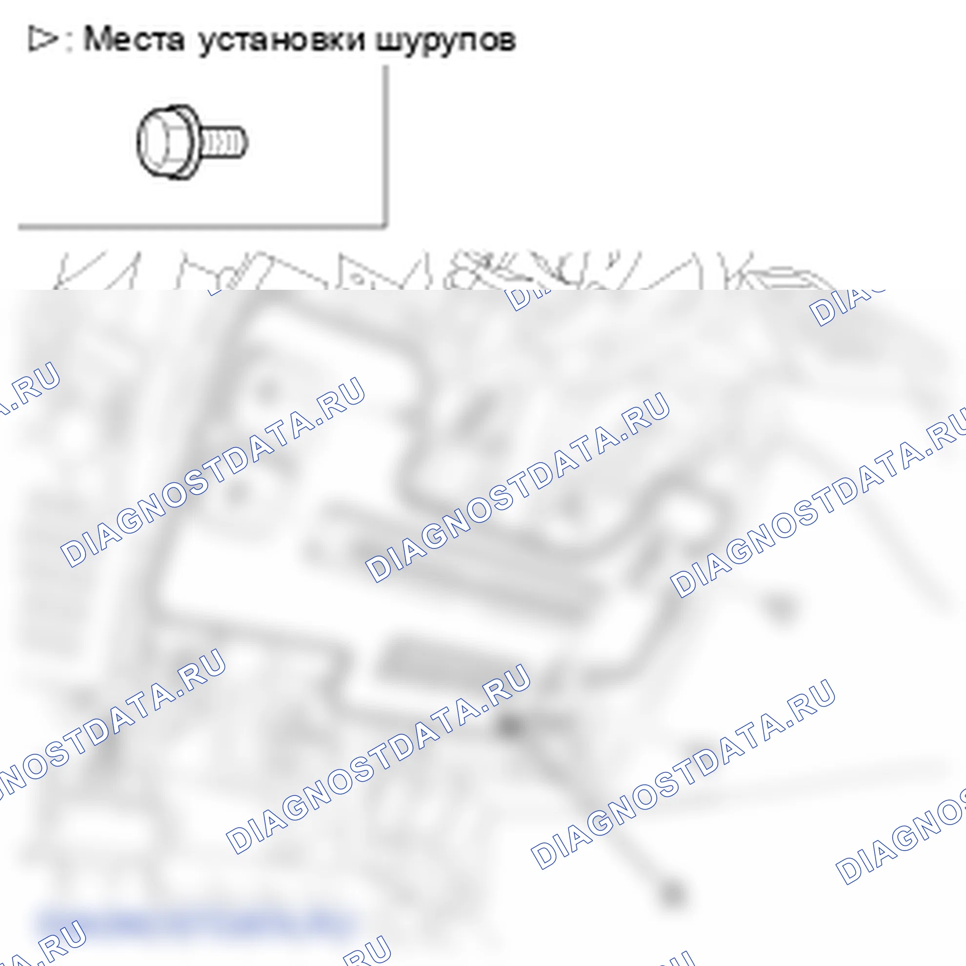 Замена передней панели (панель приборов). Hyundai Santa Fe CM