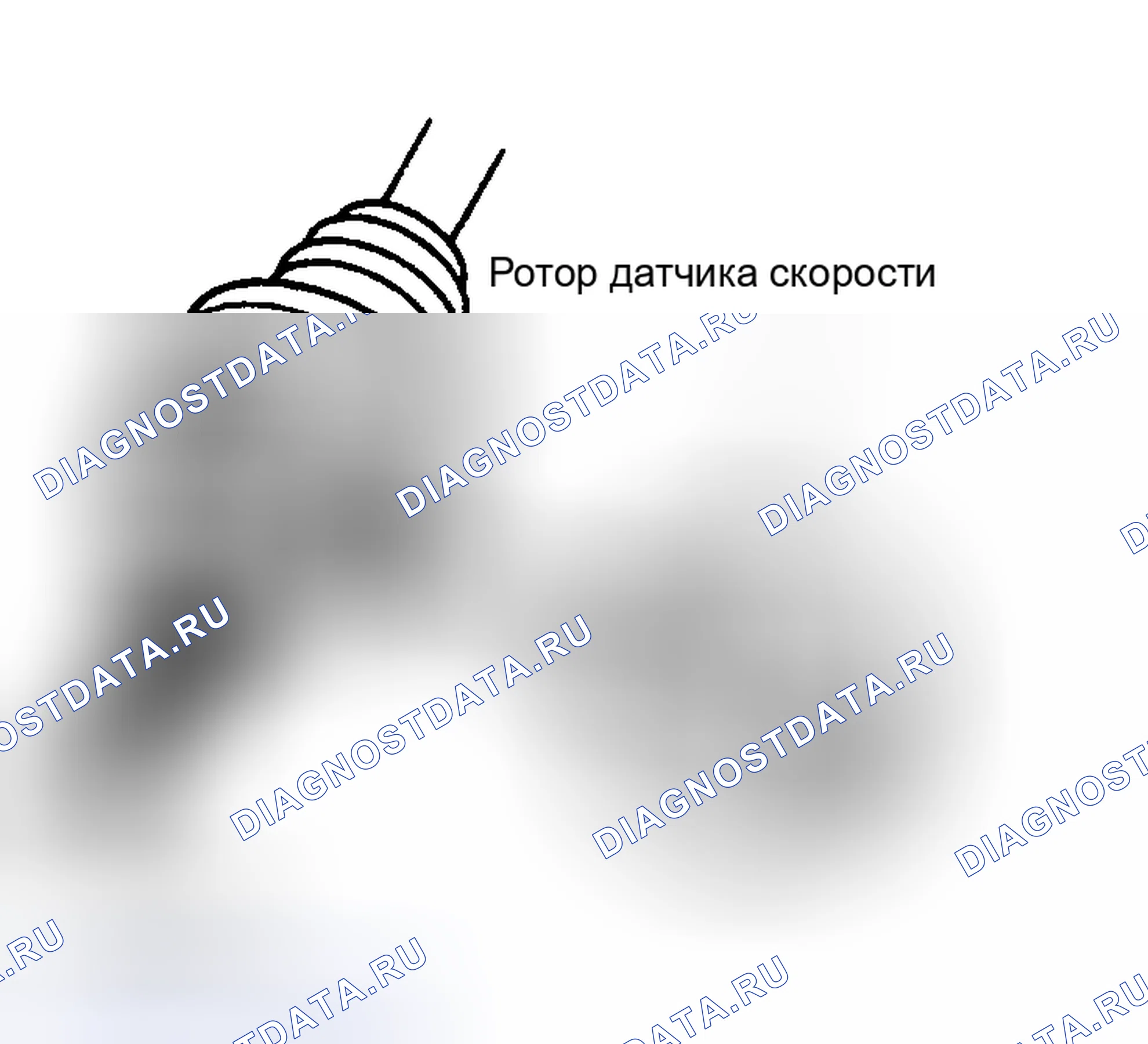 Рис. 32. Toyota Matrix E130