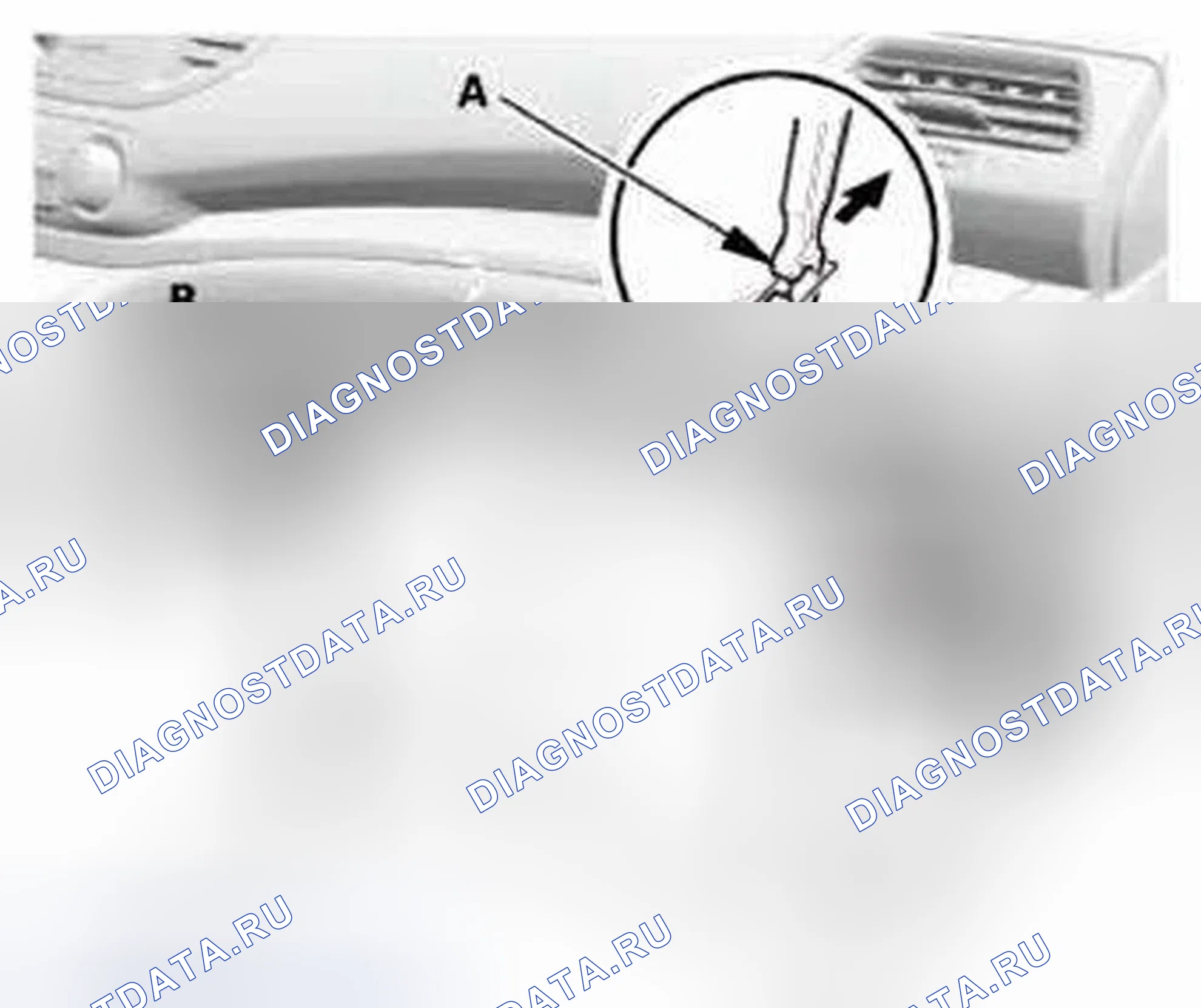 Рис. 143. Honda CR-V IV