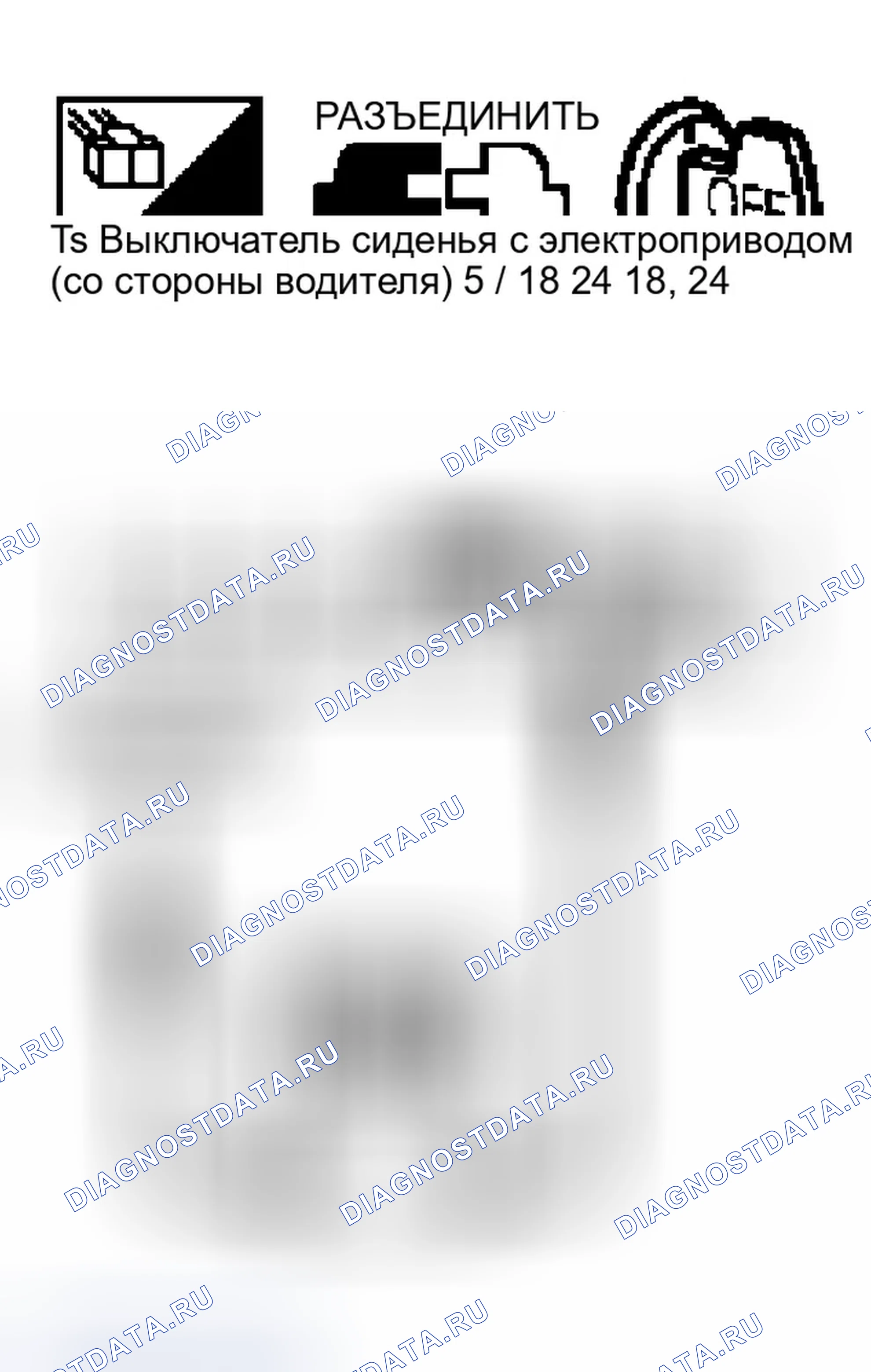 Рис. 158. Infiniti Q45 III