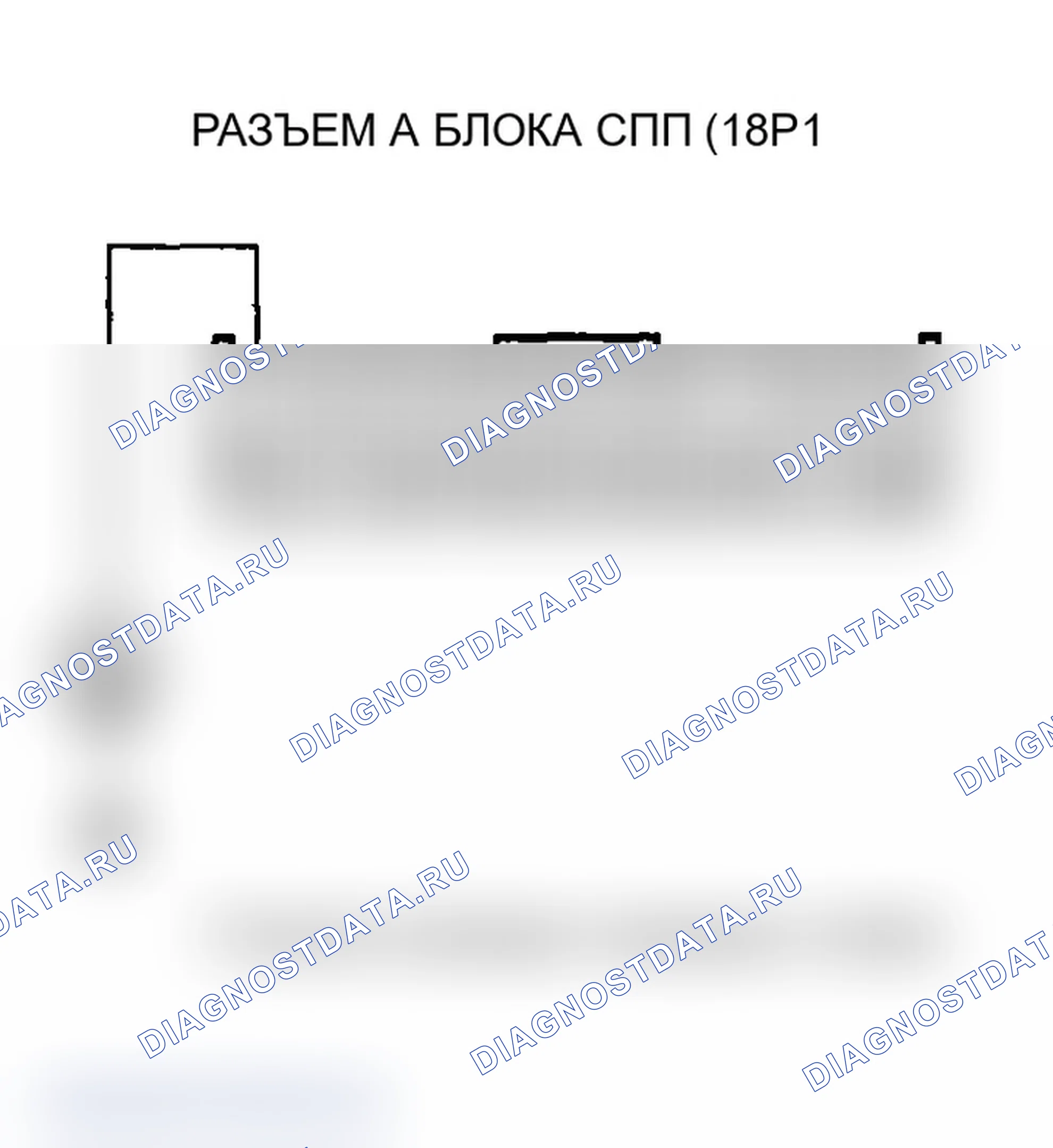 Рис. 238. Acura RSX I