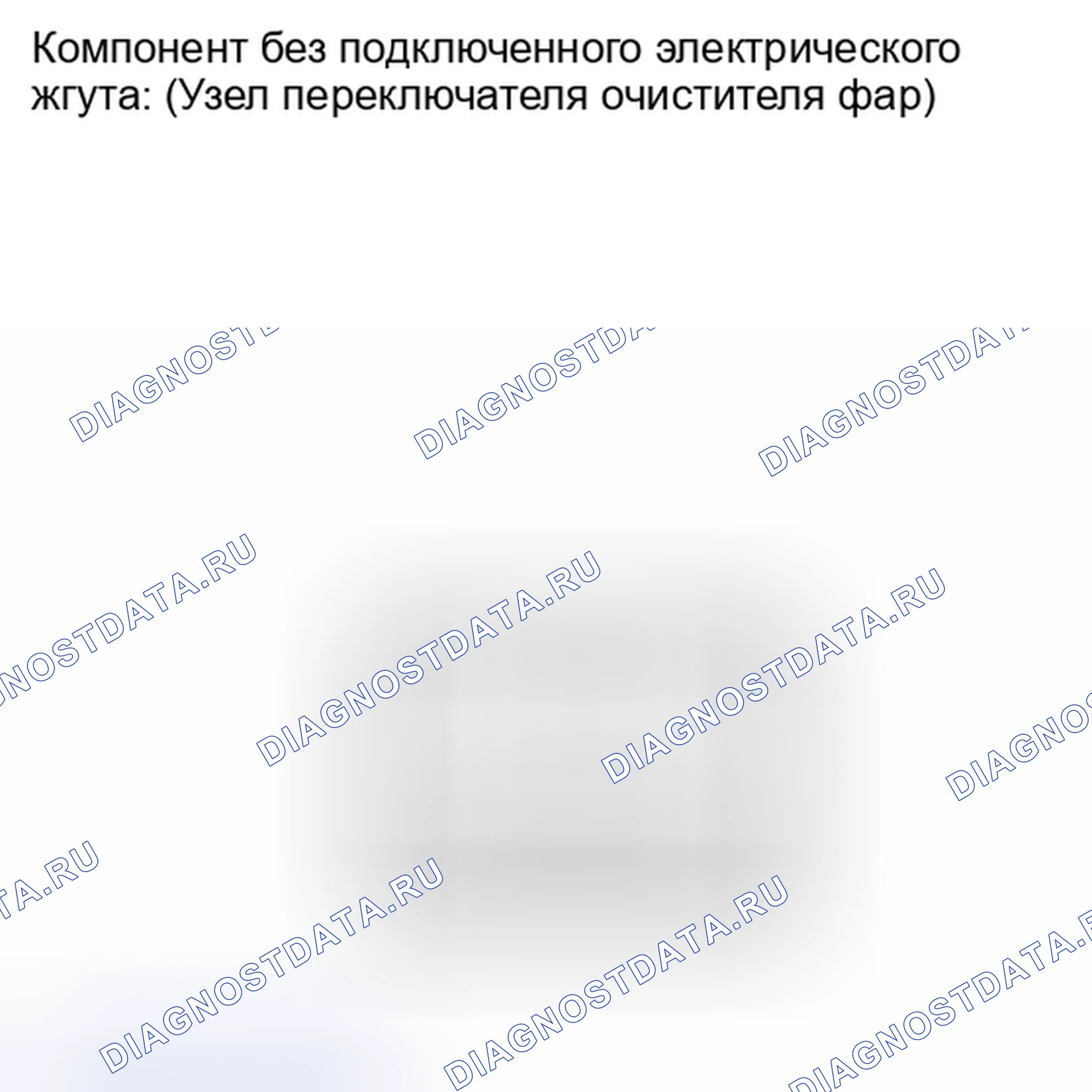 Рис. 109. Lexus IS F I