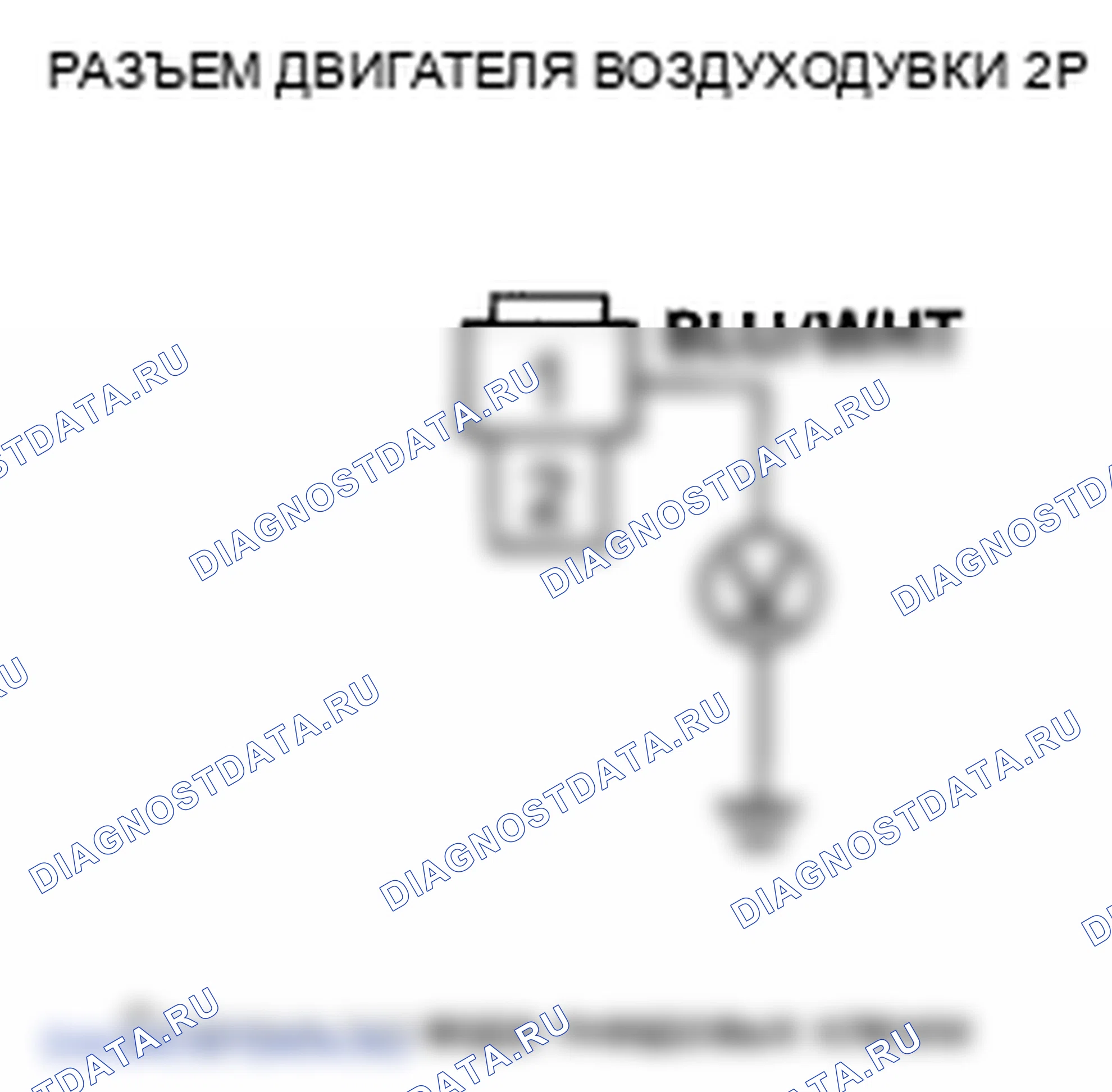 Рис. 32. Honda Element YH2 рестайлинг 2