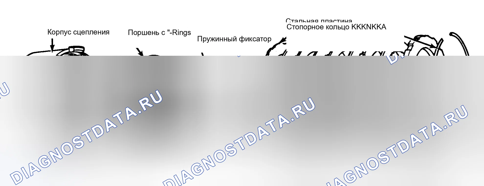 Рис. 42: Повторная сборка. Mercury Marquis V