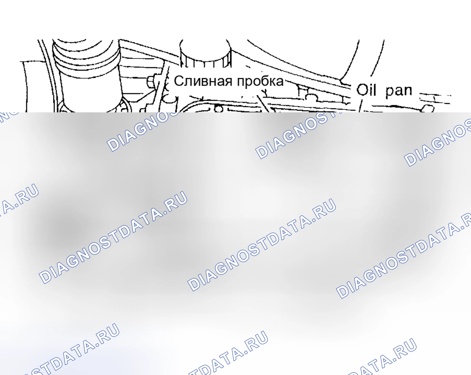 Рис. 619. Subaru Impreza GD/GC/GG