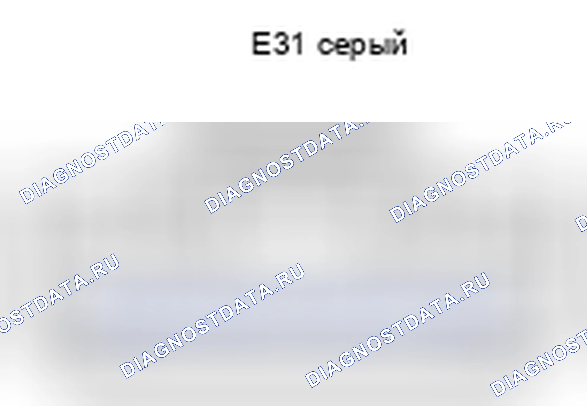 Рис. 521: Вид с торца разъема датчика рулевого управления (E31). Lexus ES XV40