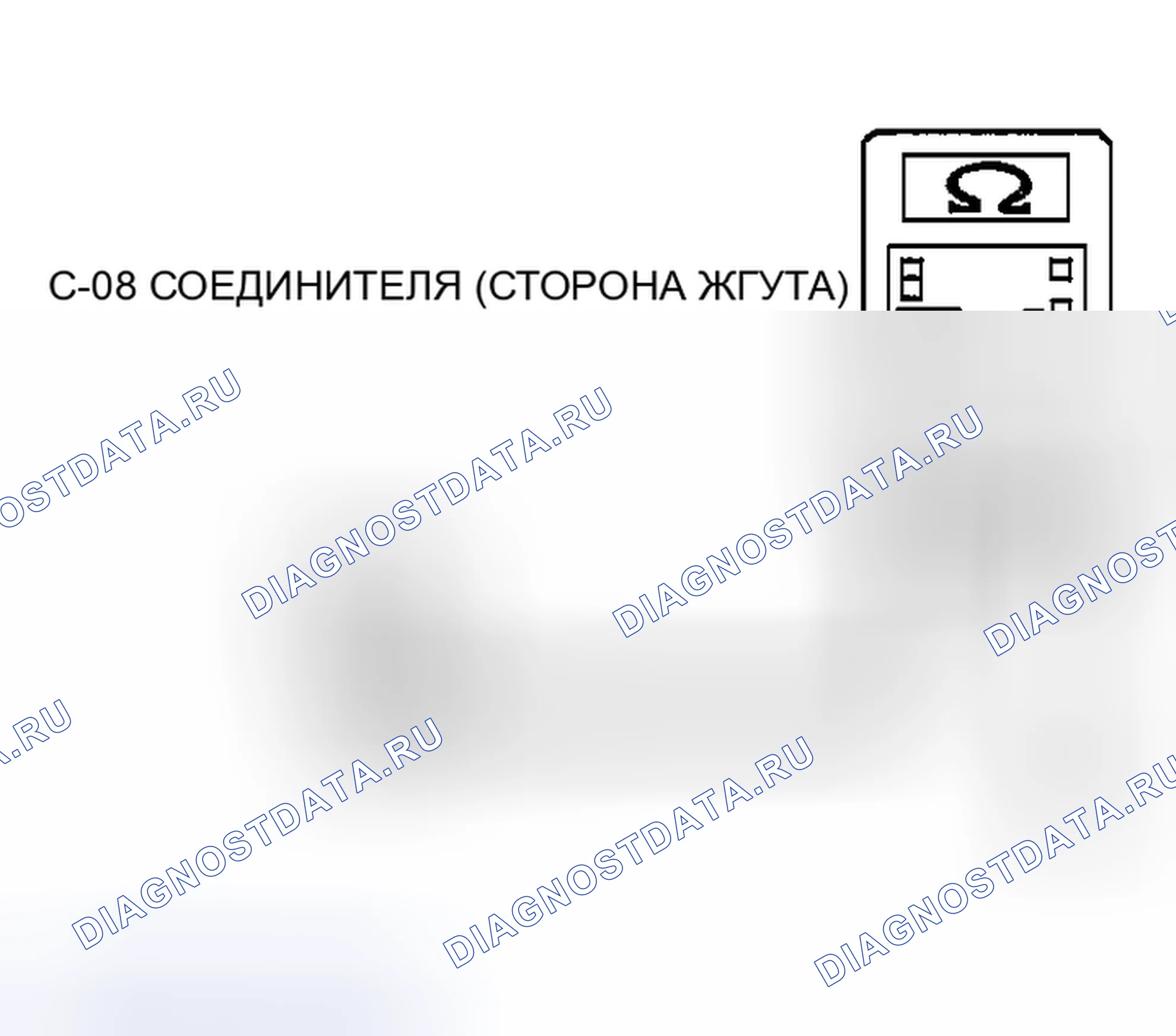 Рис. 394. Mazda MX-30 I