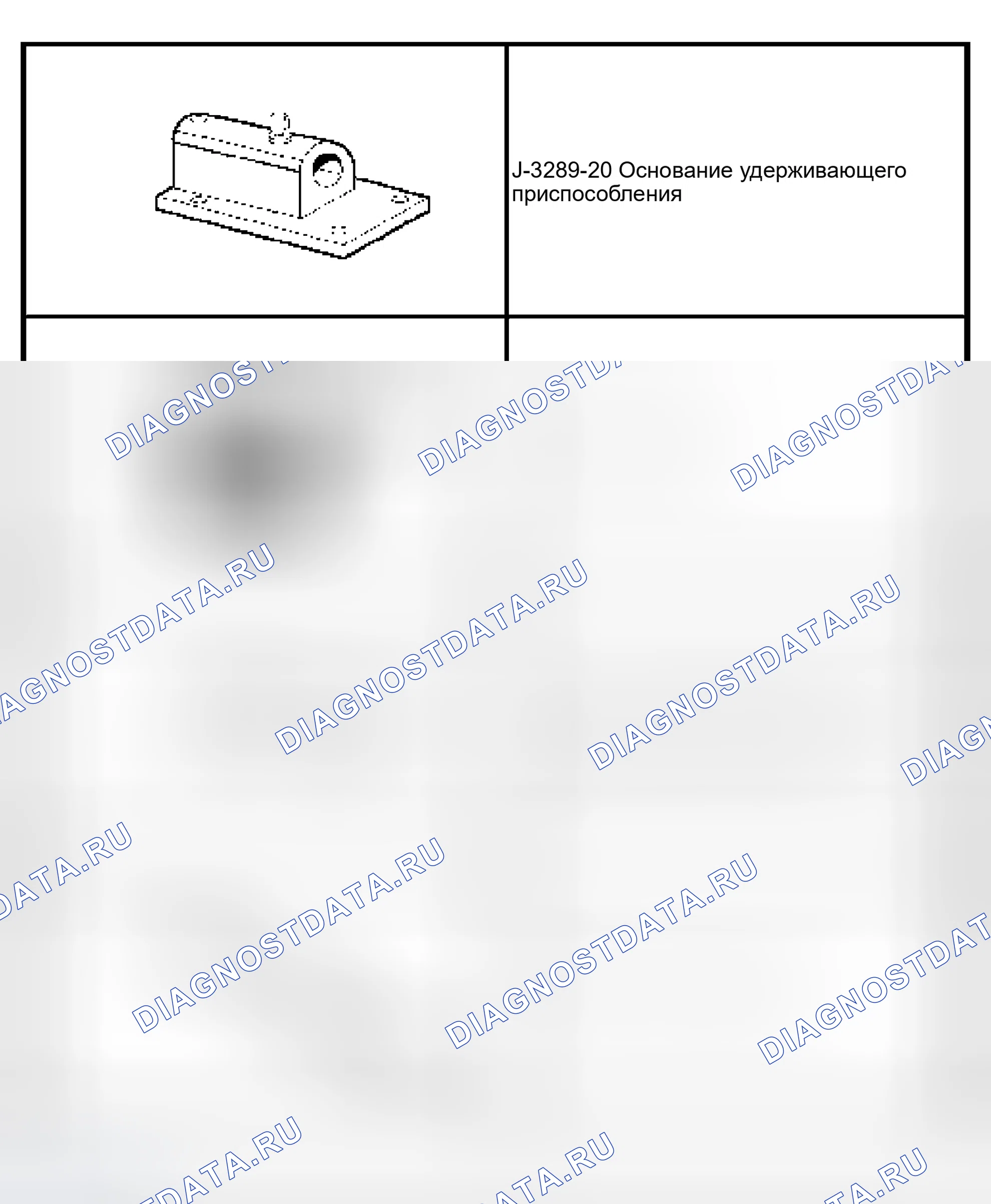 Рис. 9. Isuzu Axiom I