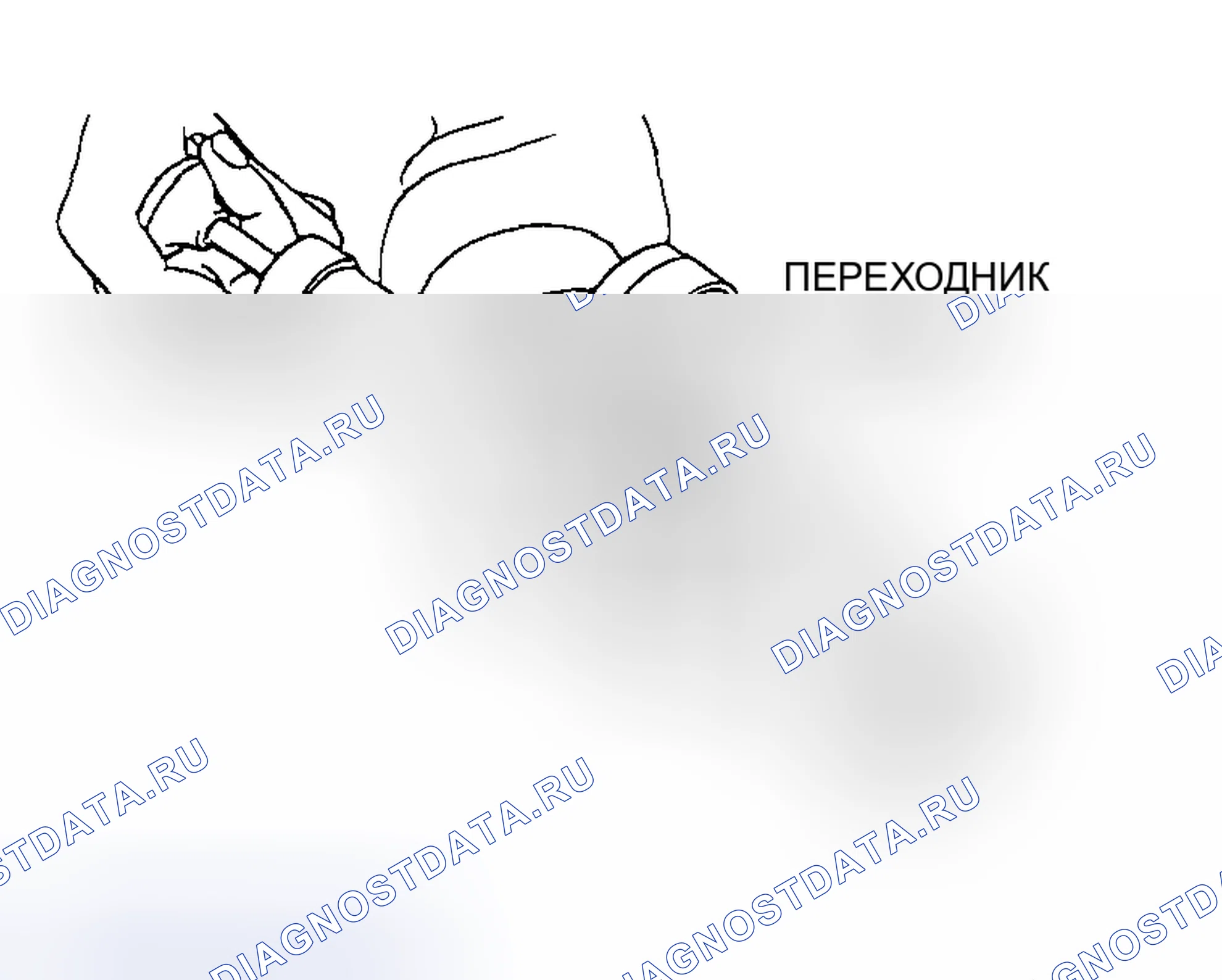 Рис. 125. Mazda MX-30 I