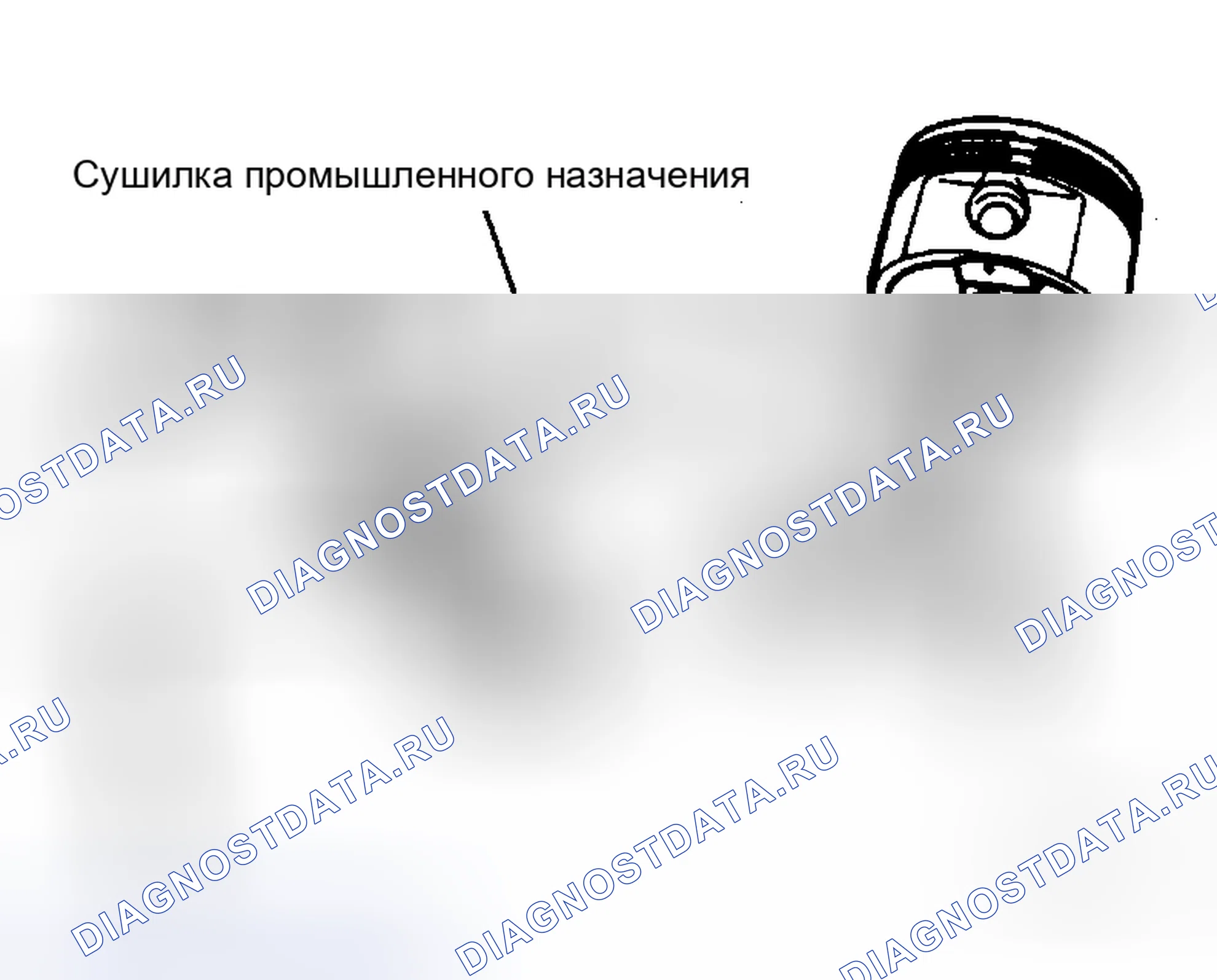 Рис. 114. Honda Life I