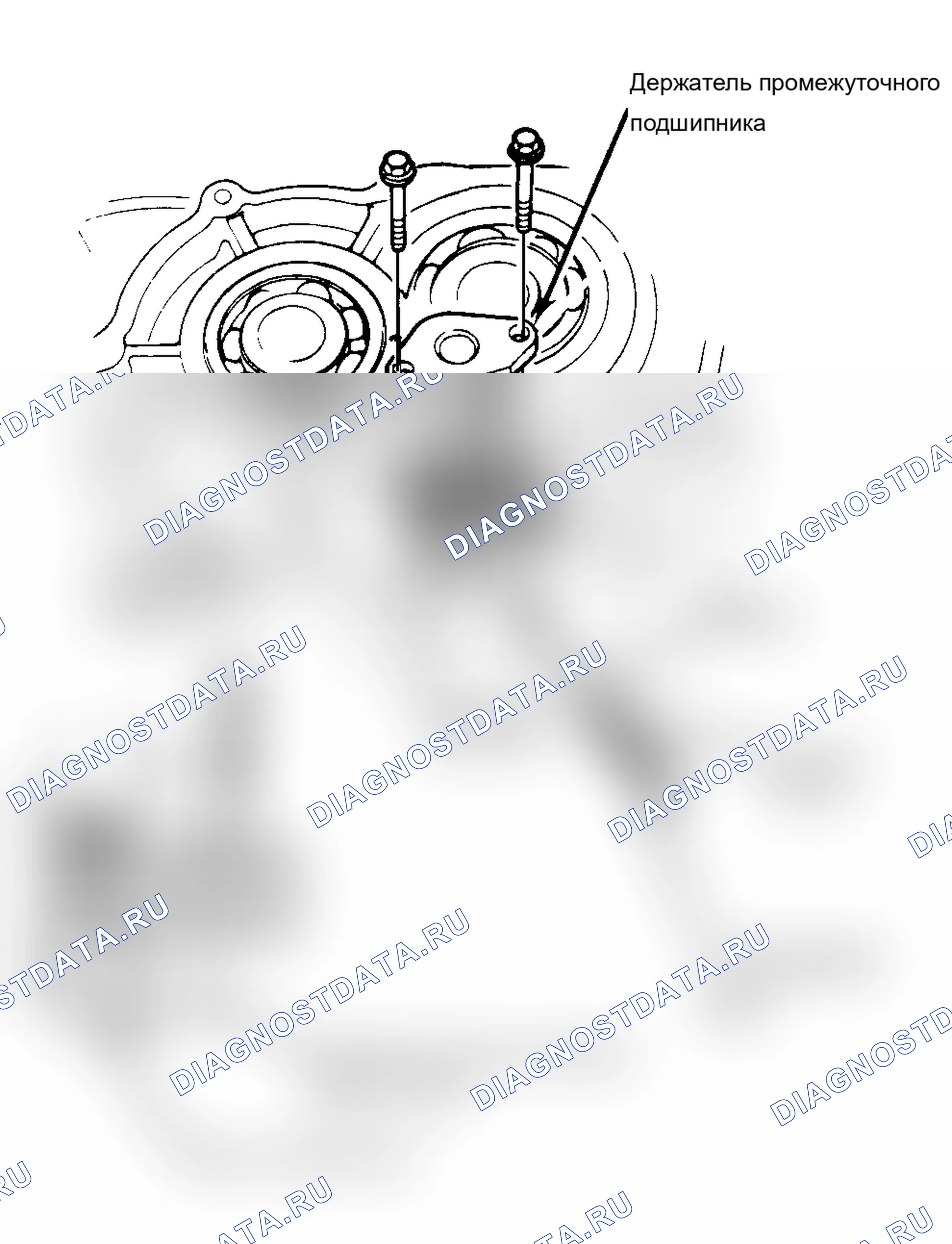 Рис. 53. Acura Integra I