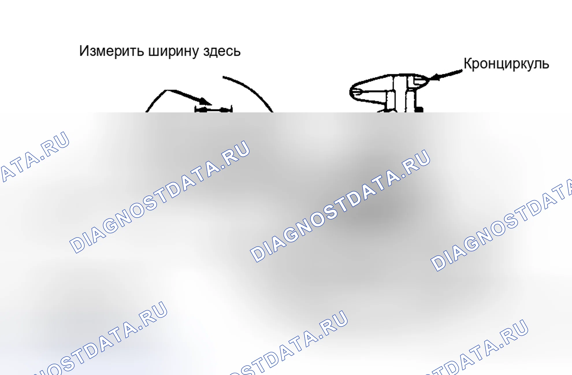 Рис. 20. Toyota Supra A80