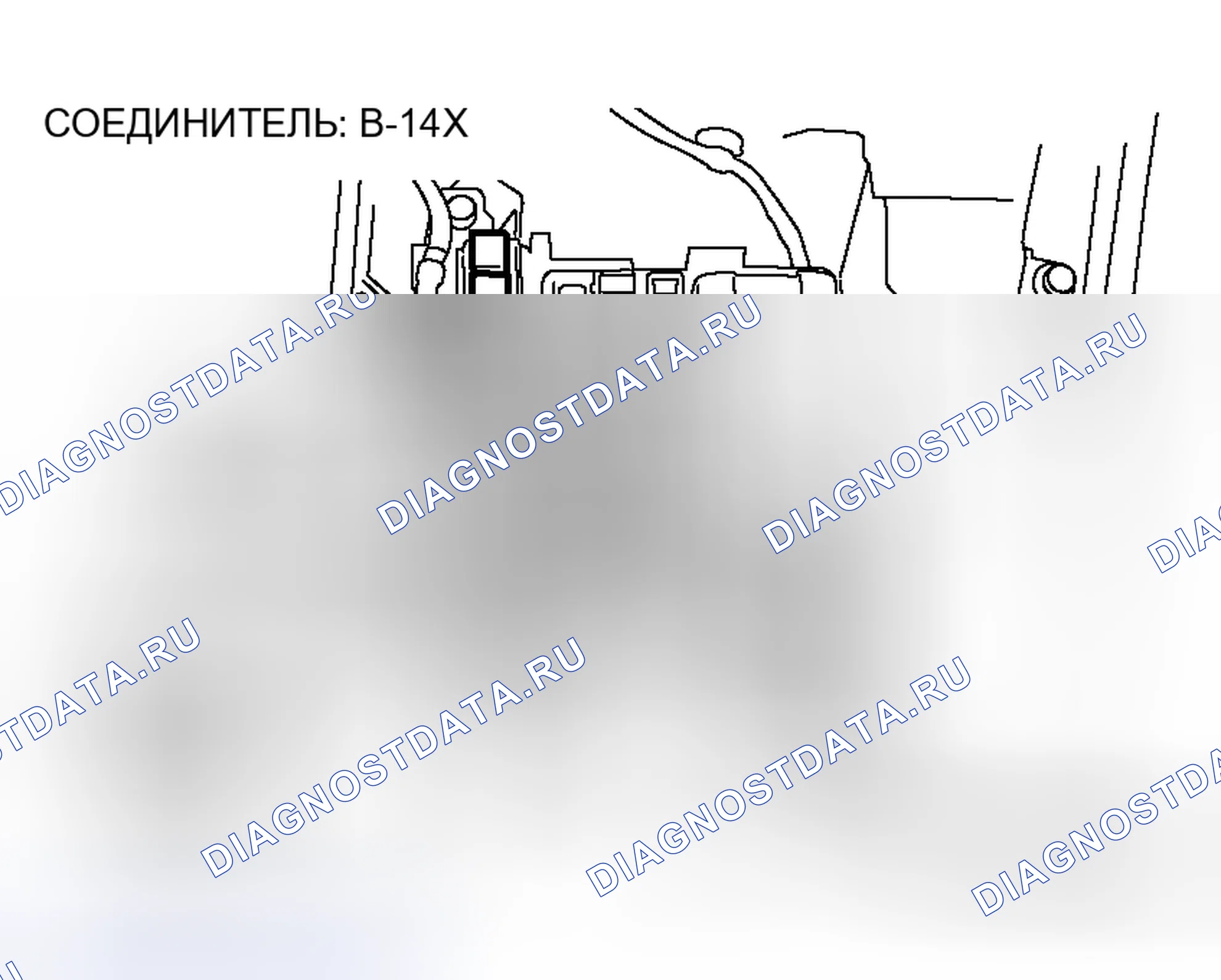 Рис. 120. Mitsubishi Endeavor I