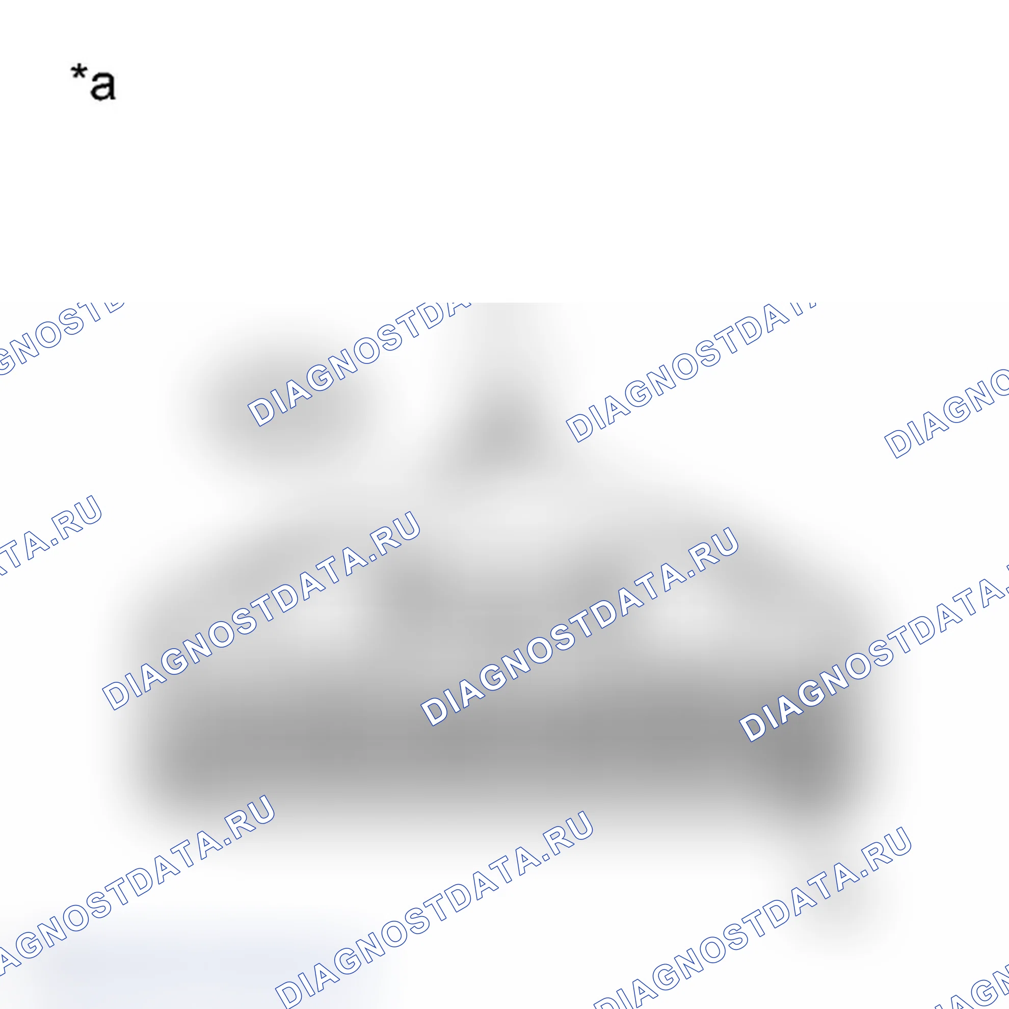 Рис. 45: ПОРЯДОК ВЫПОЛНЕНИЯ РАБОТ. Toyota Prius C I