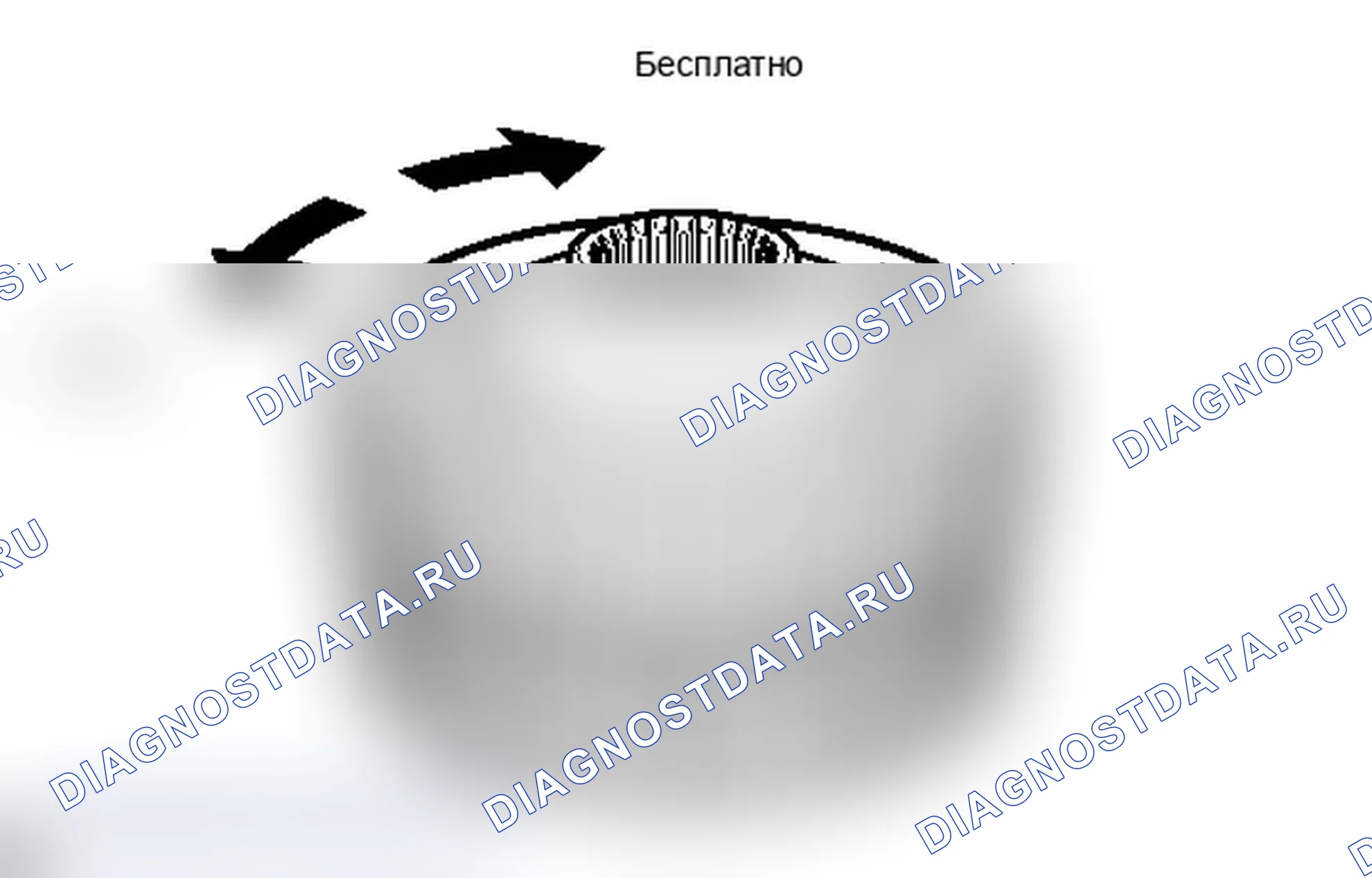 Рис. 236. Toyota Land Cruiser 200 рестайлинг