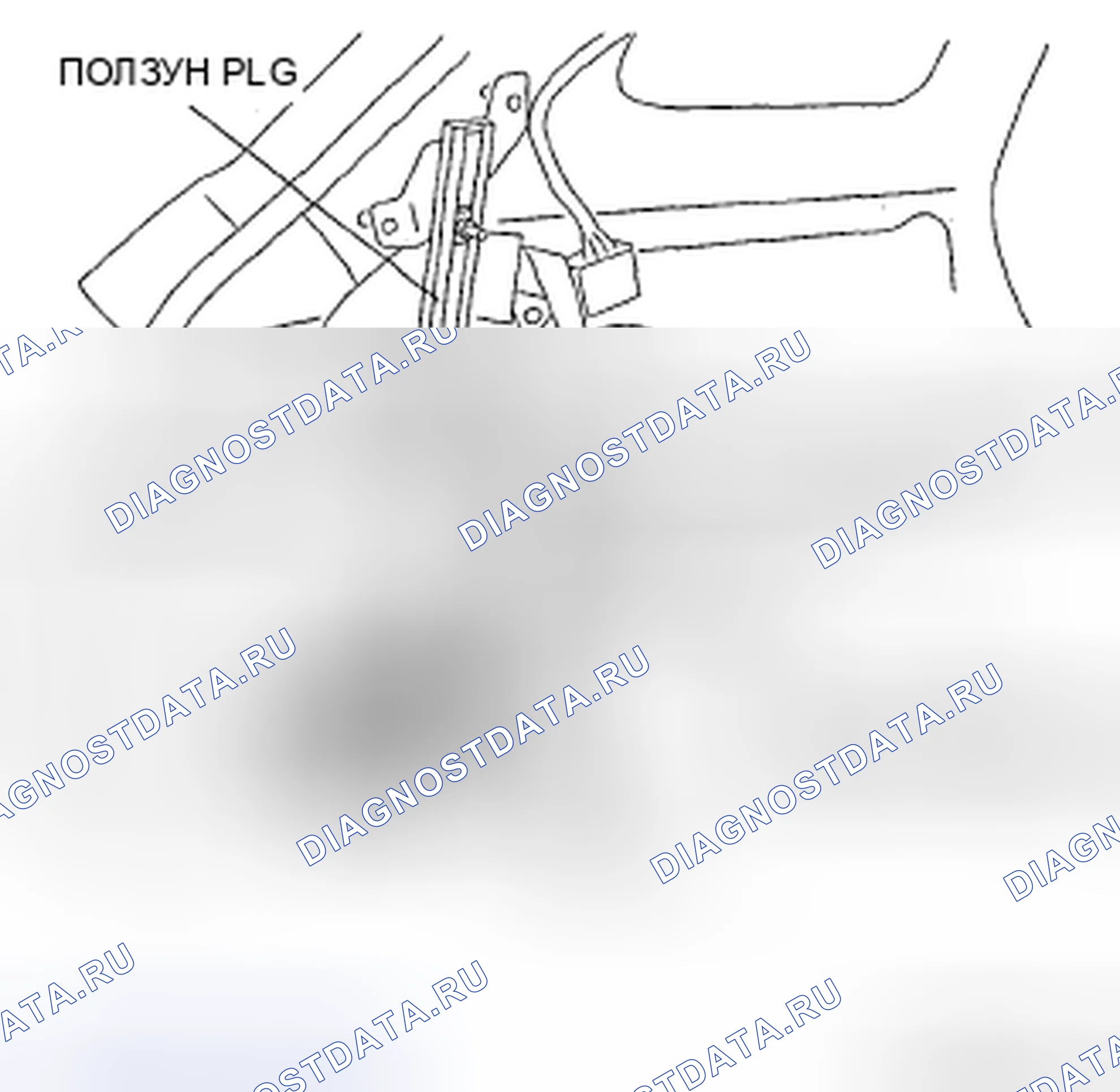 Рис. 16: СНЯТИЕ / УСТАНОВКА СИЛОВОГО ПРИВОДА дверь багажника (PLG). Mazda CX-9 I