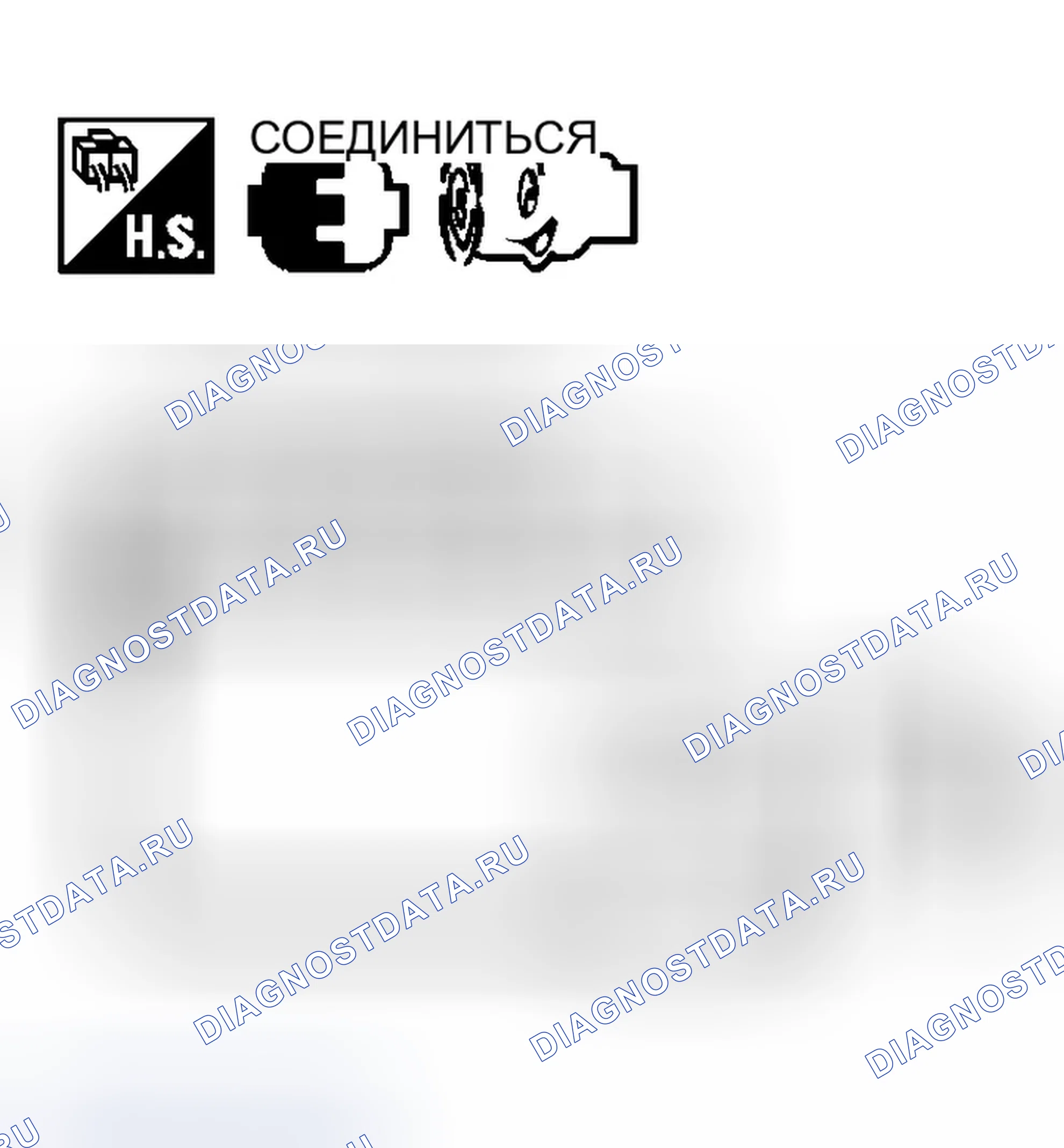 Рис. 149. Infiniti G35 III