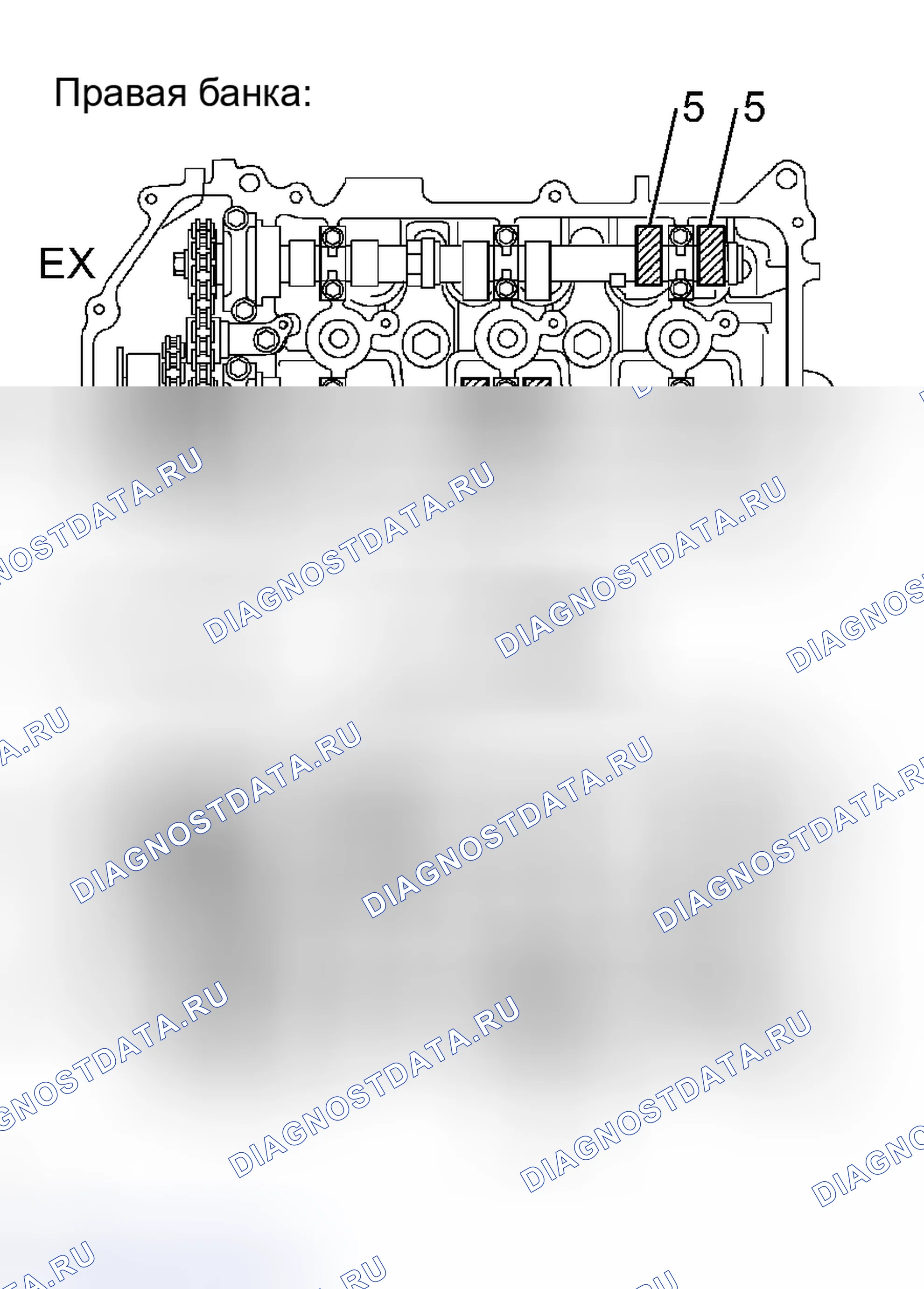 Рис. 511. Toyota Tacoma II