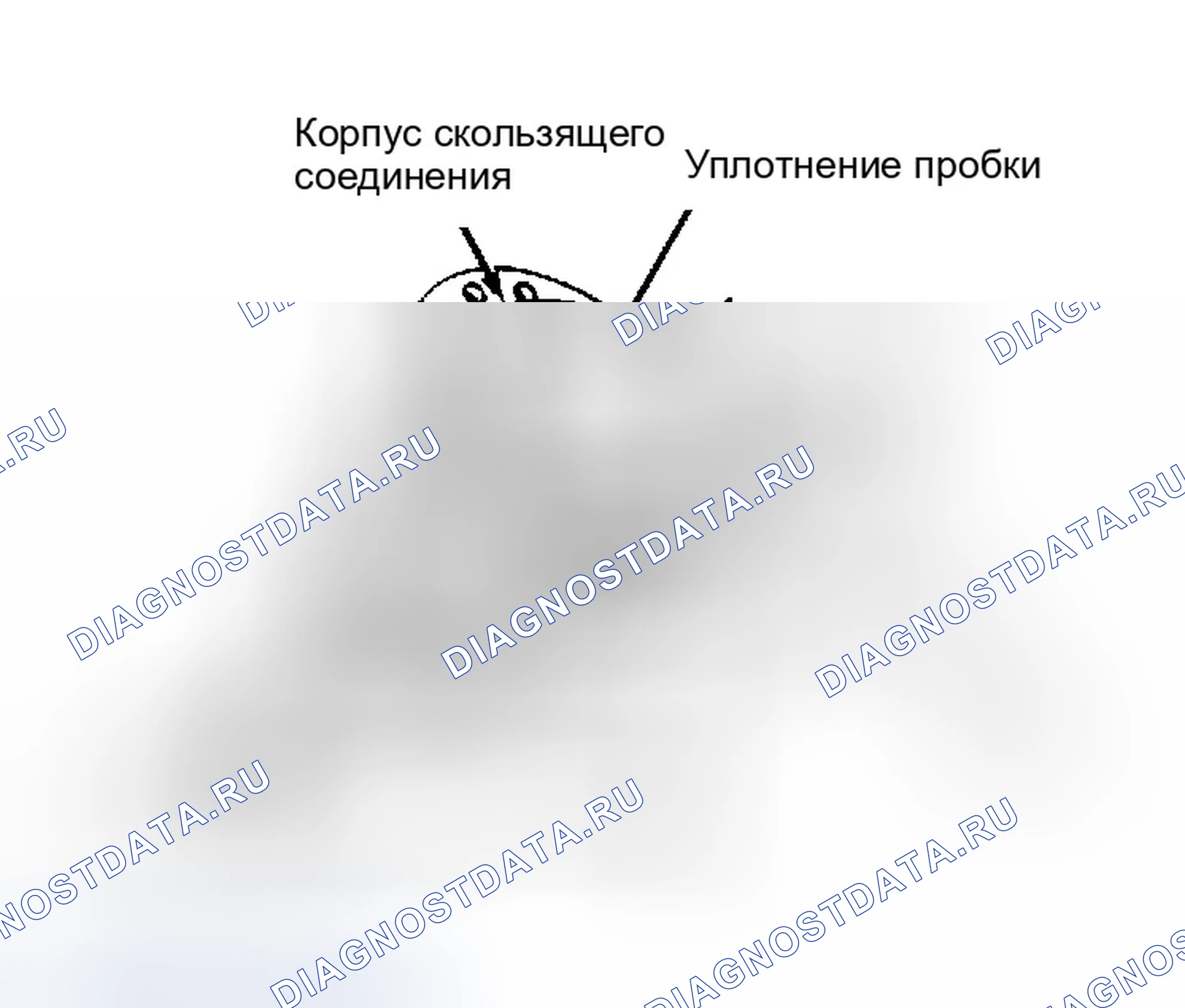 Рис. 13. Infiniti Q45 I