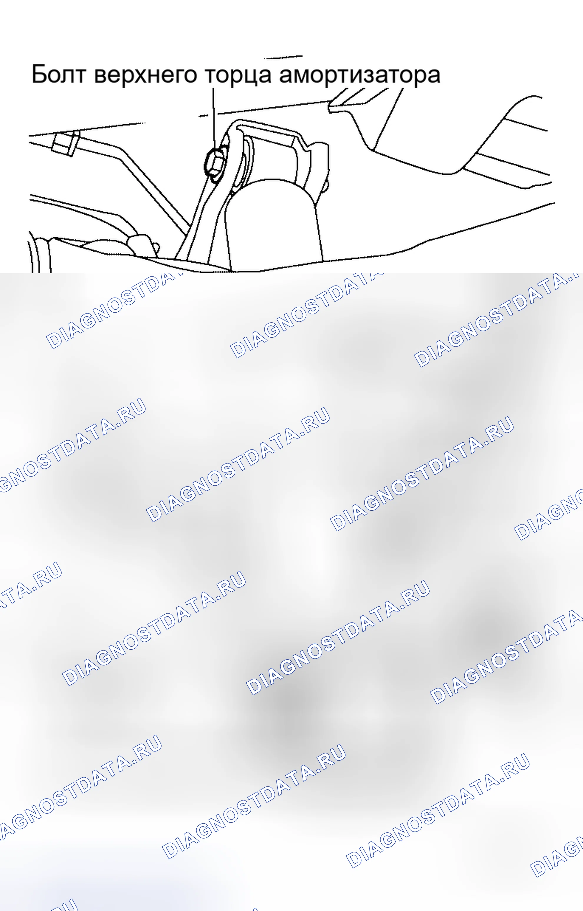Рис. 20: ДЕМОНТАЖ. Honda Jazz AA I