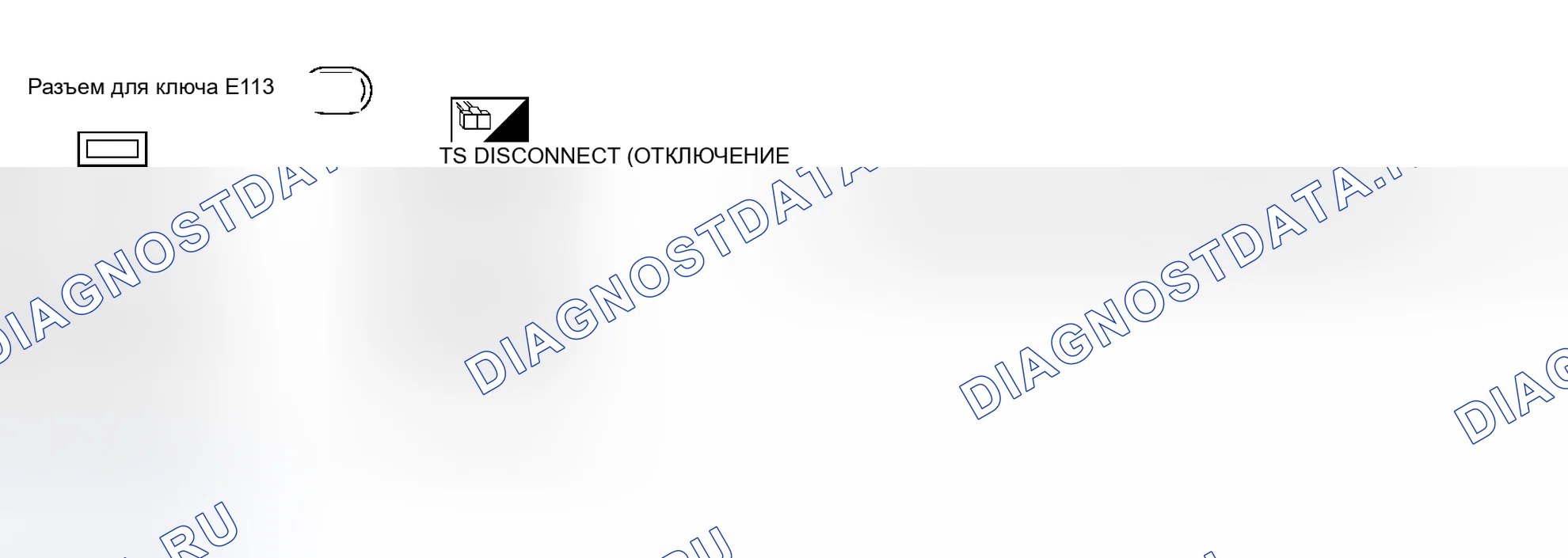 Рис. 71. Honda Stream I