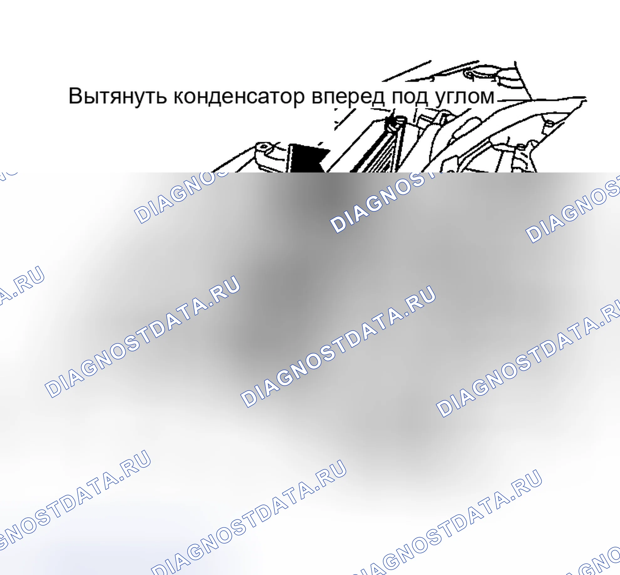 Рис. 164: УСТАНОВКА. Nissan 350Z I